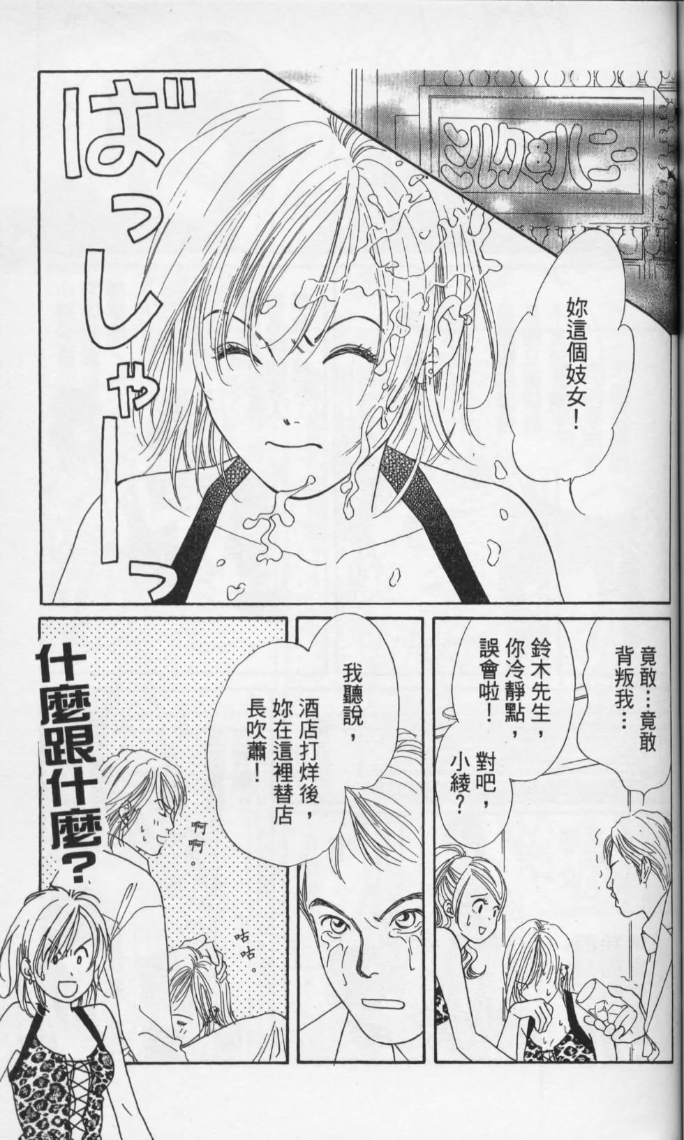 第123页