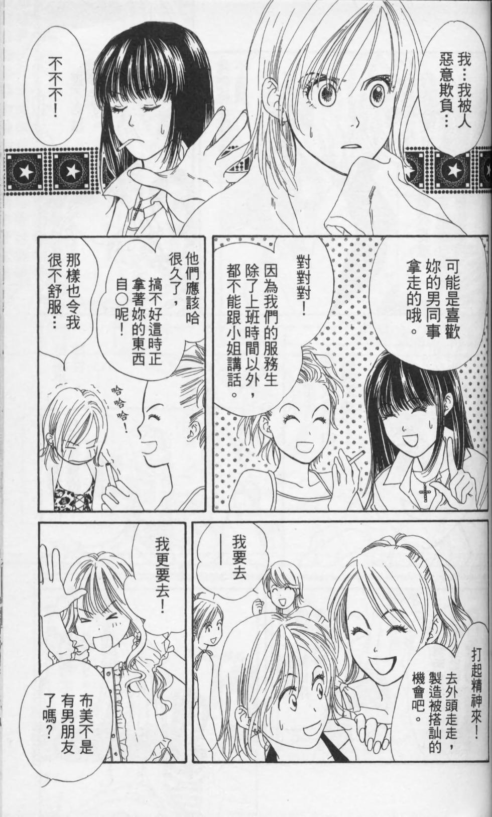 第125页