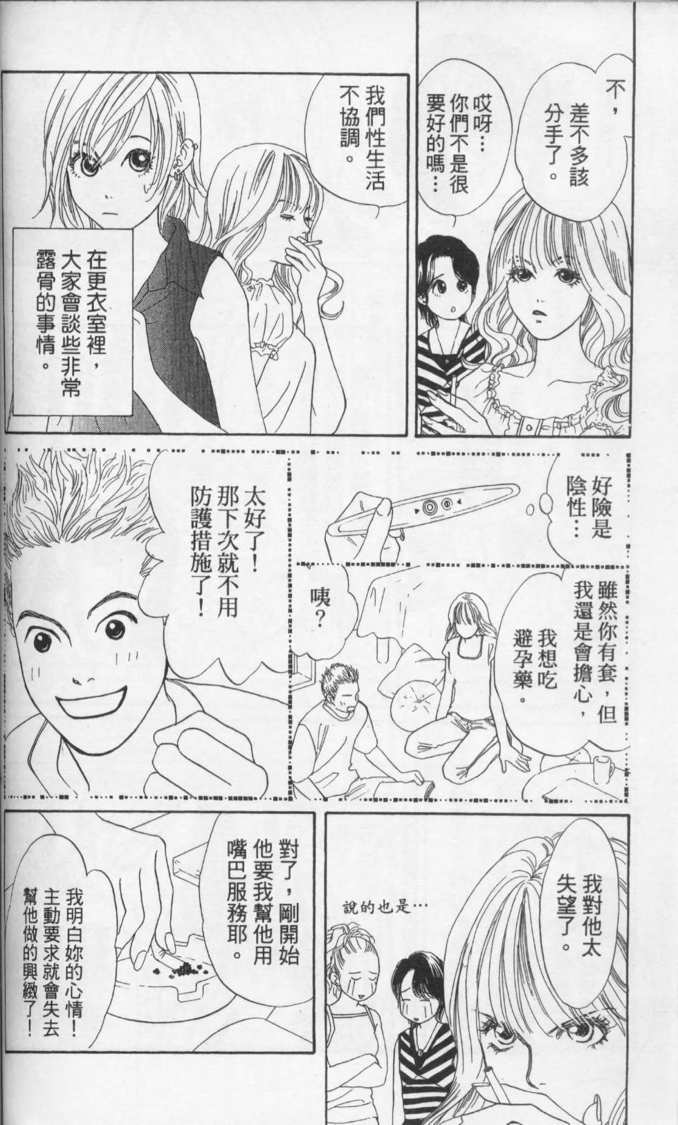第126页