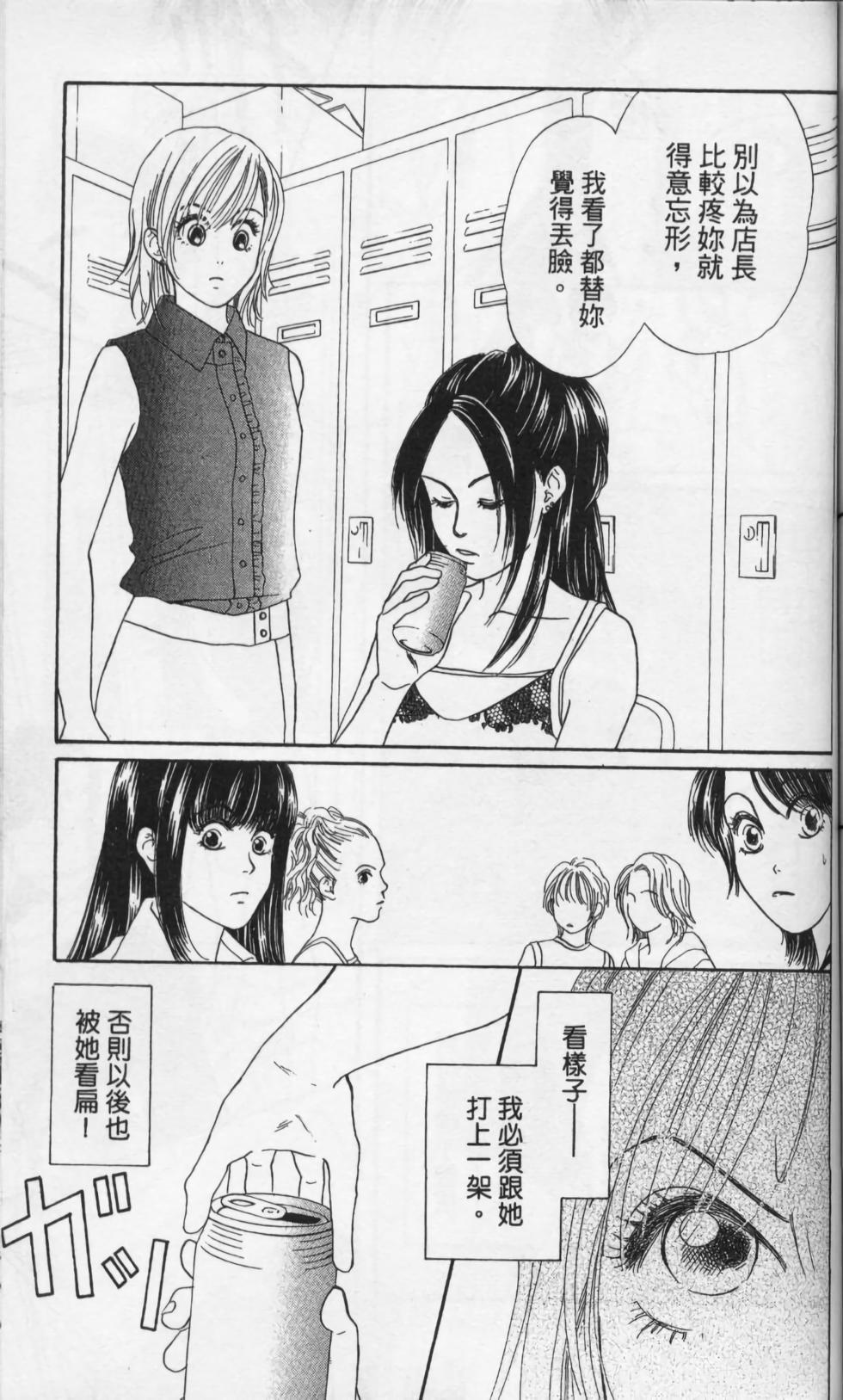 第131页