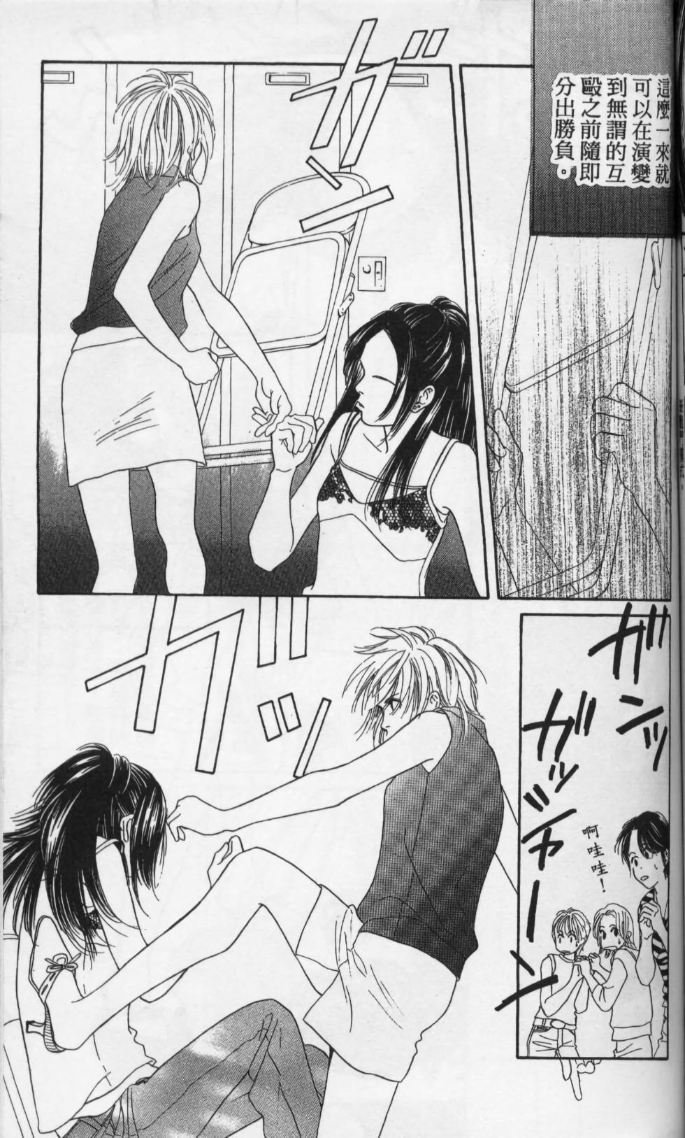 第133页