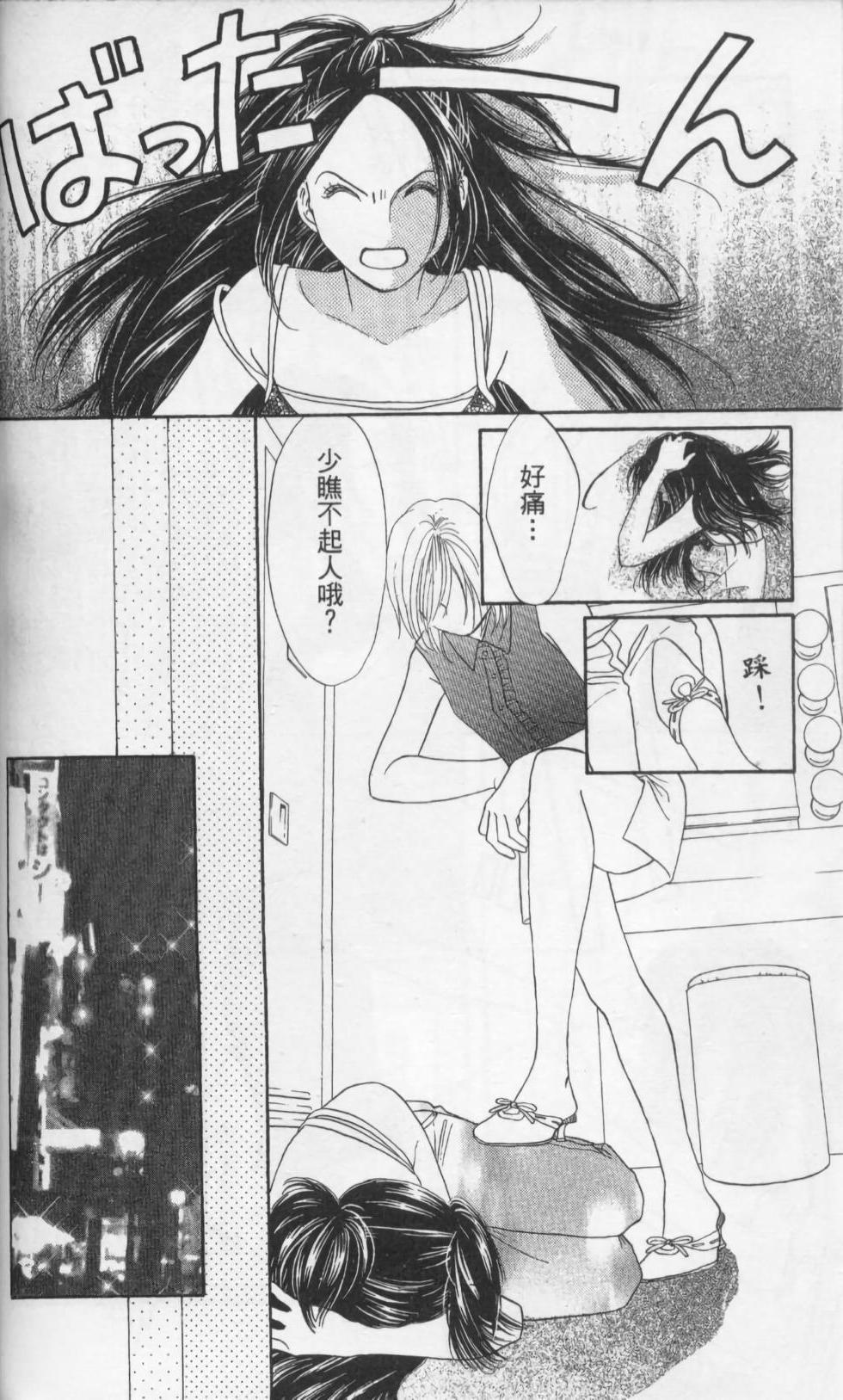 第134页