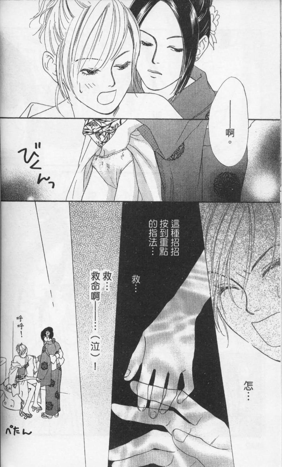第150页