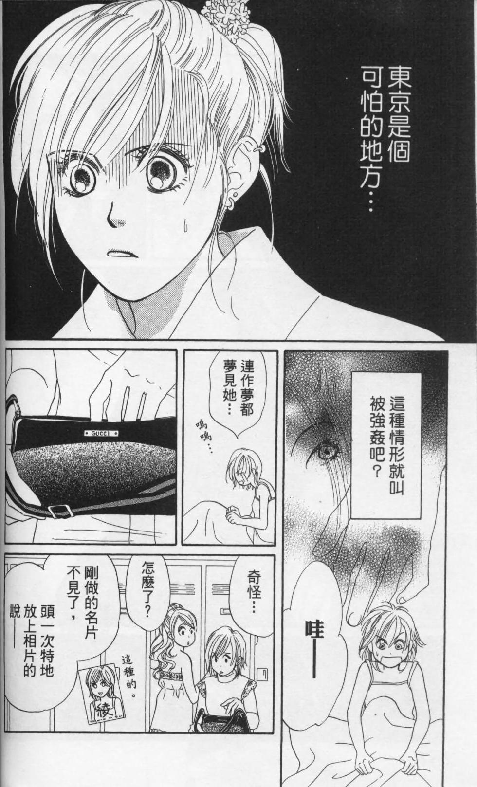 第152页