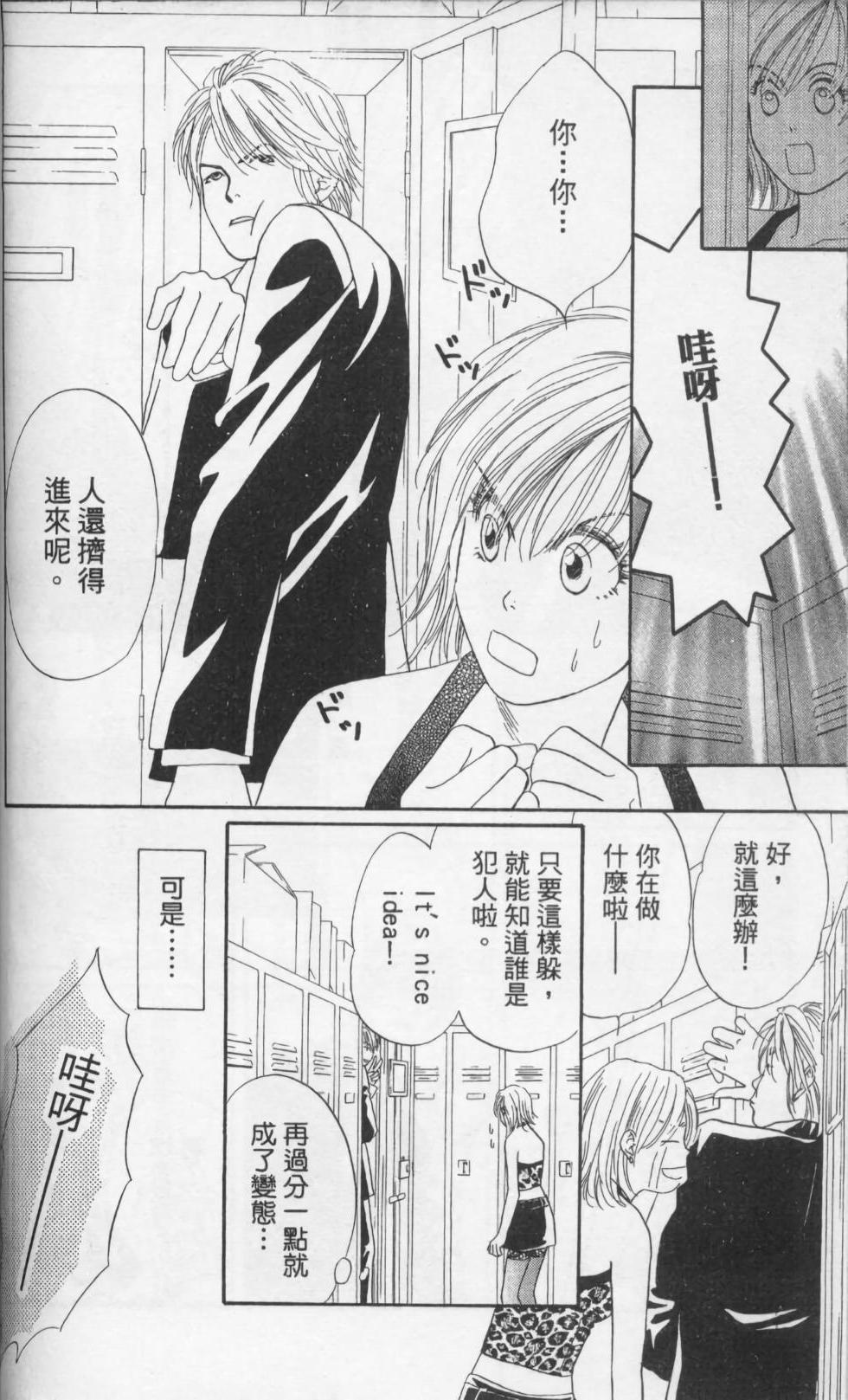 第154页