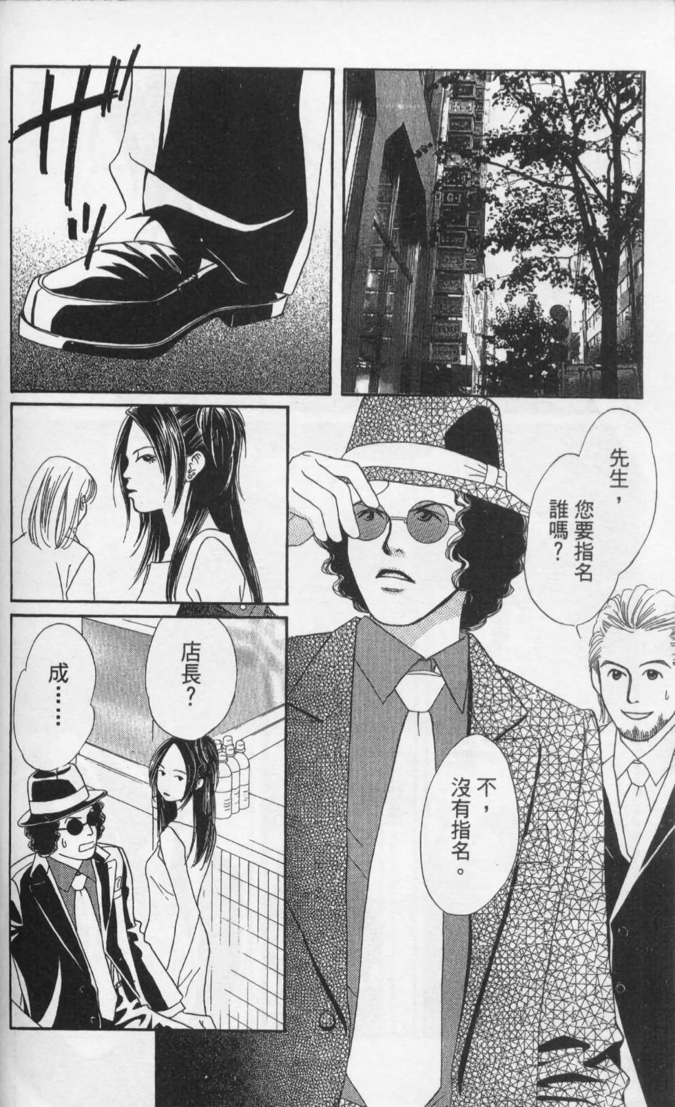 第182页
