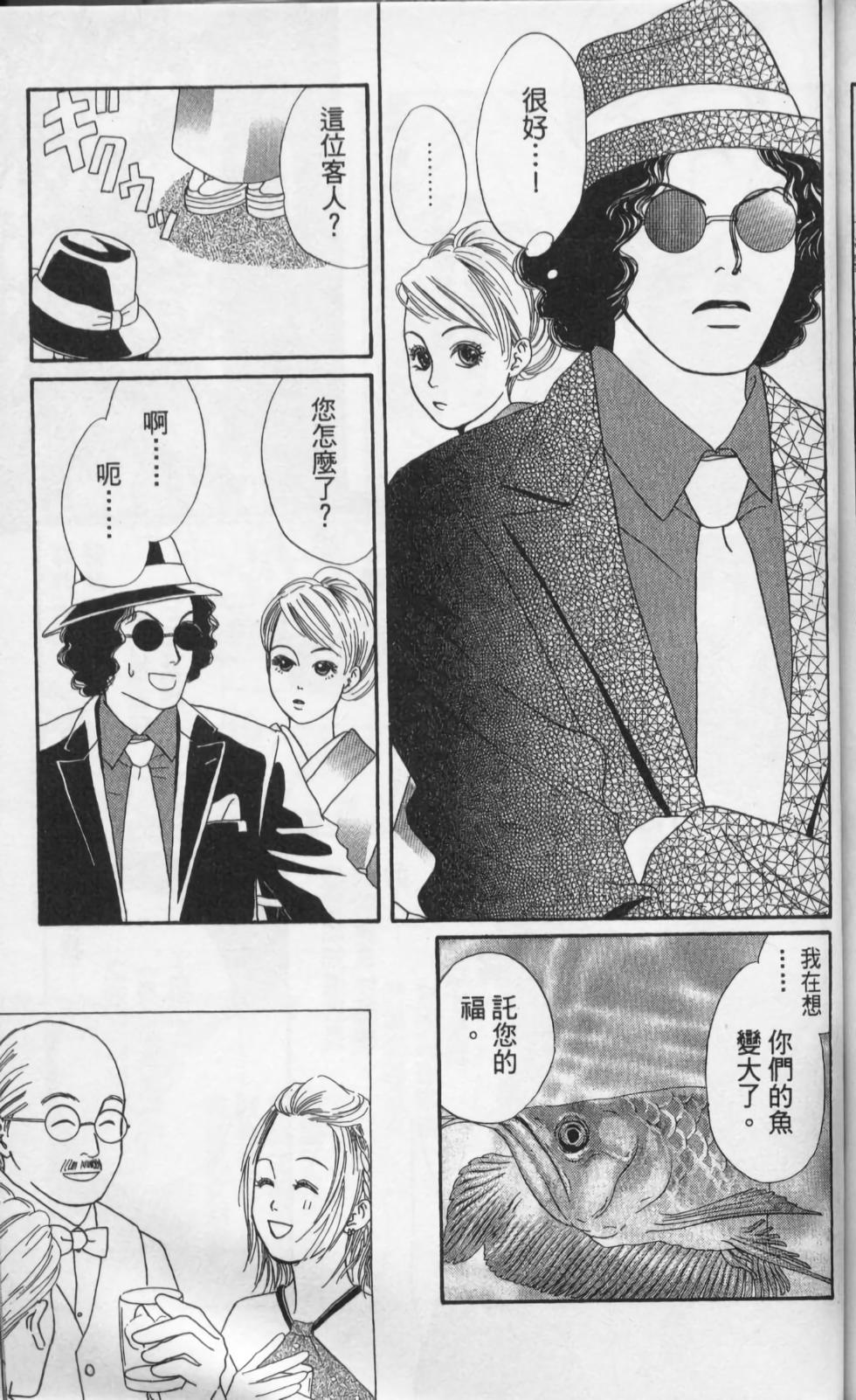 第189页