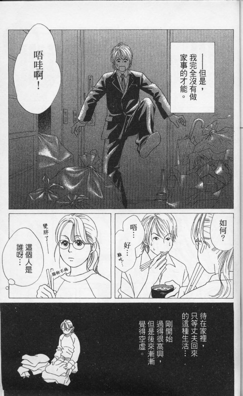 第193页