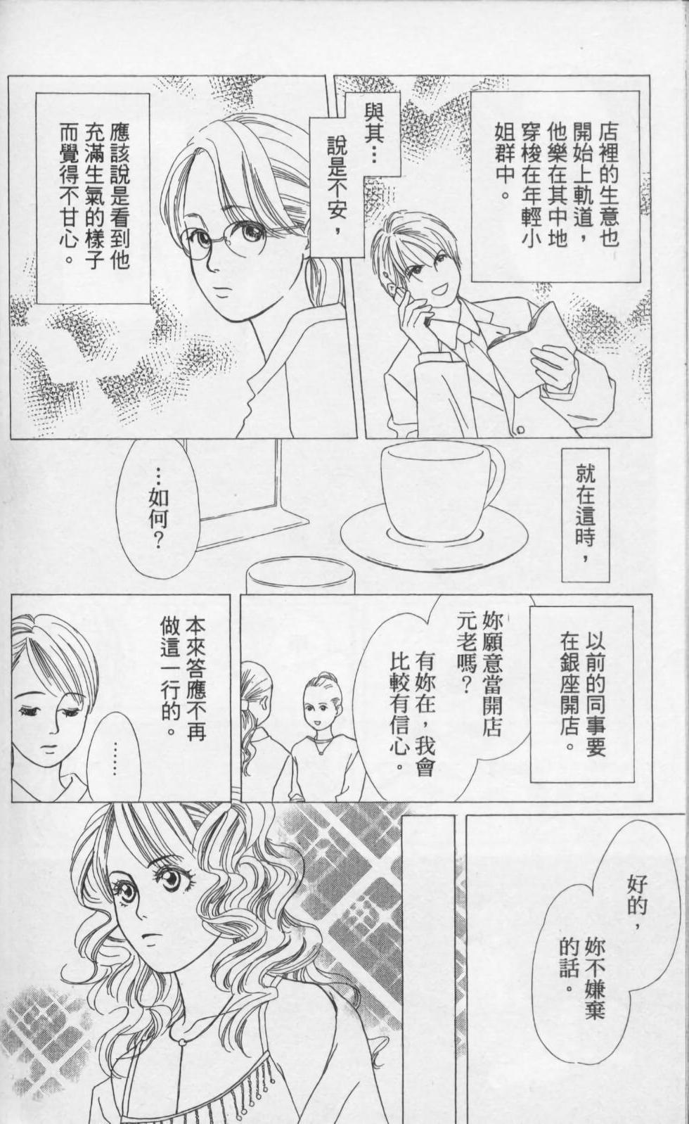第194页