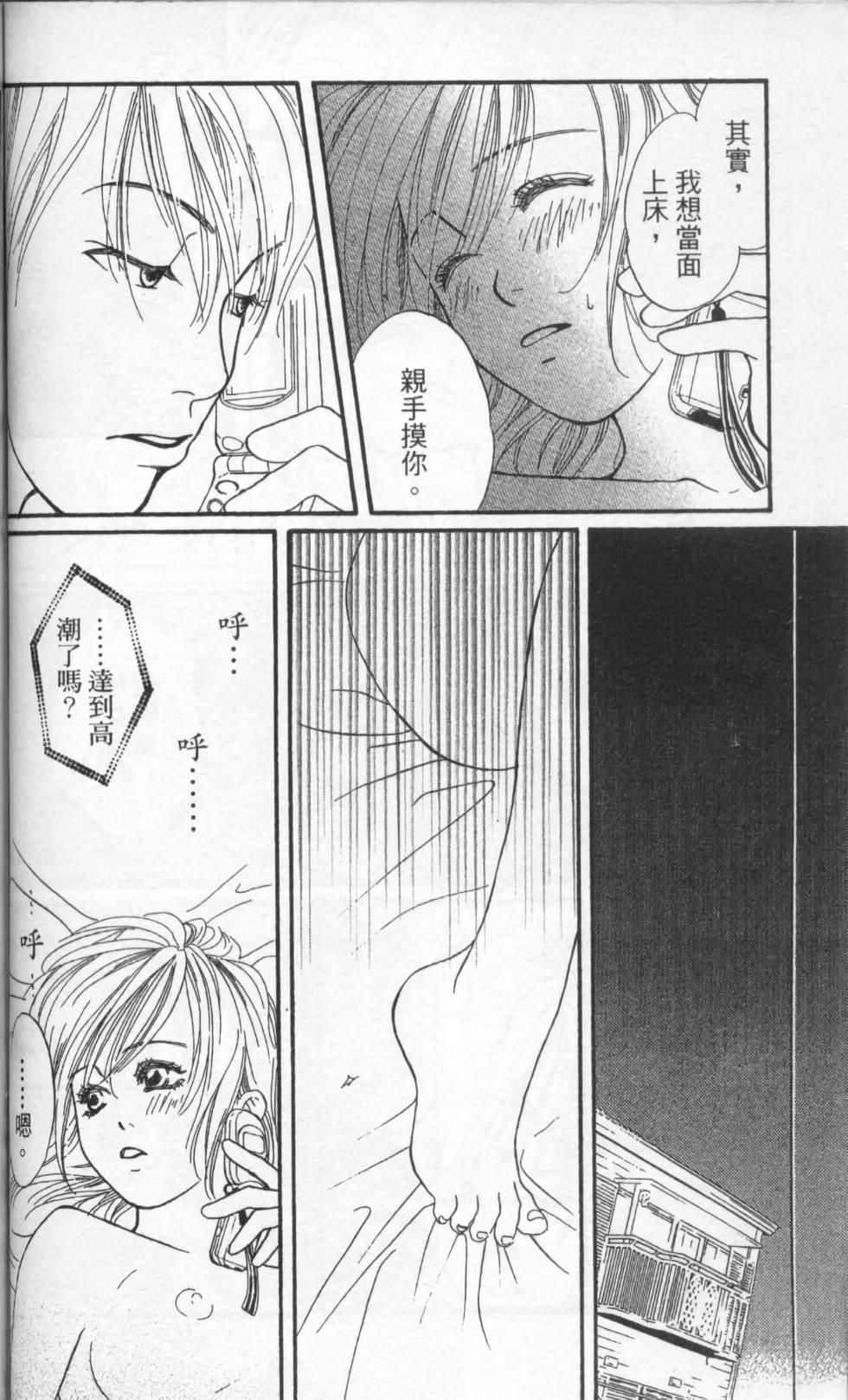 第104页