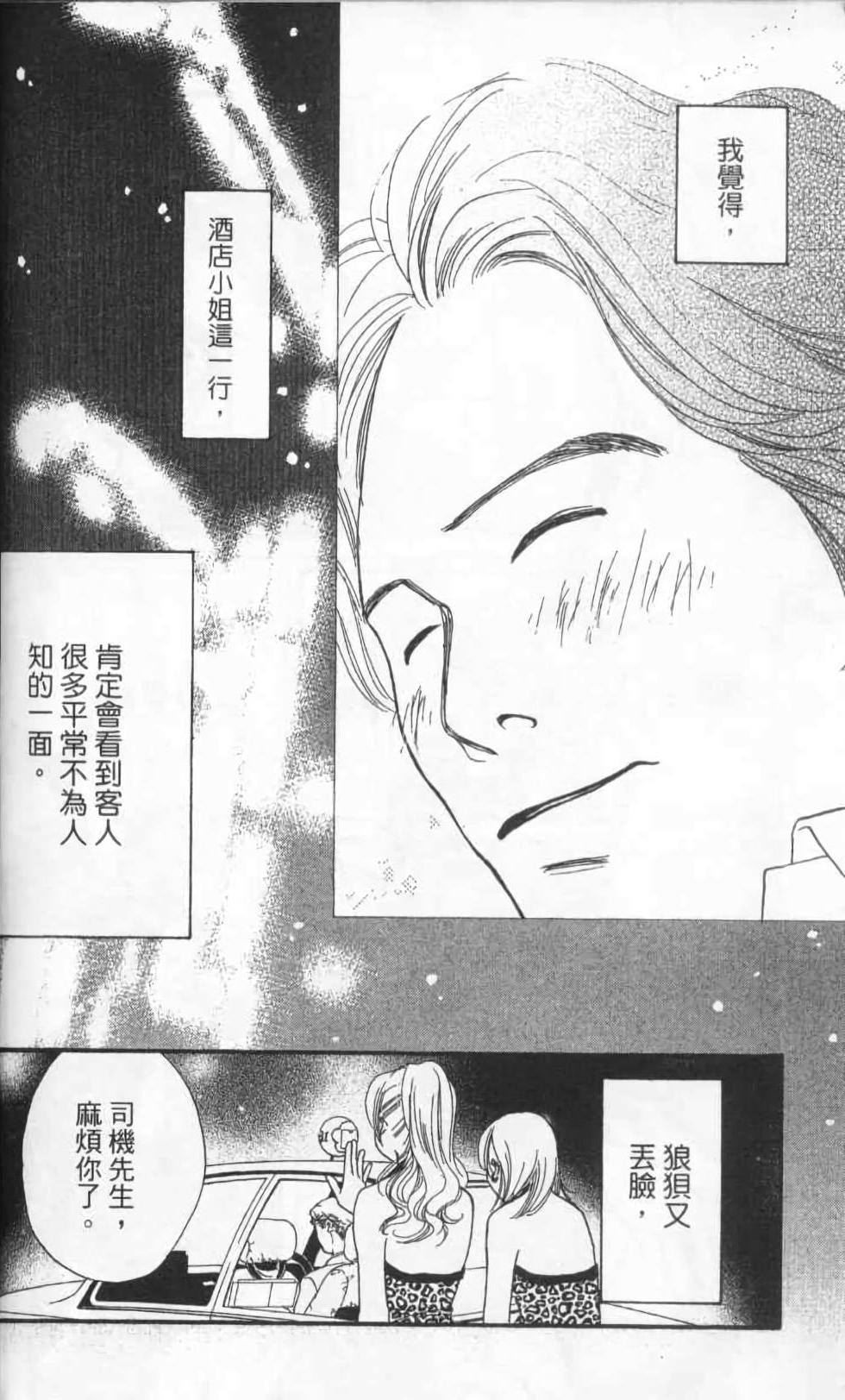 第118页