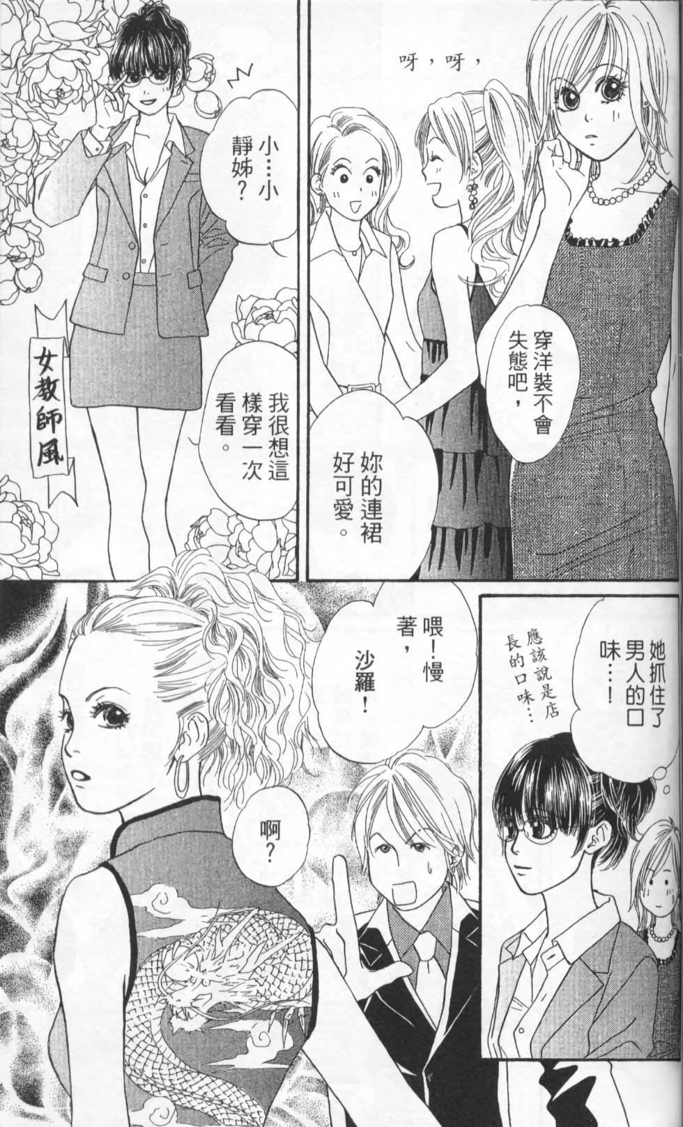 第125页