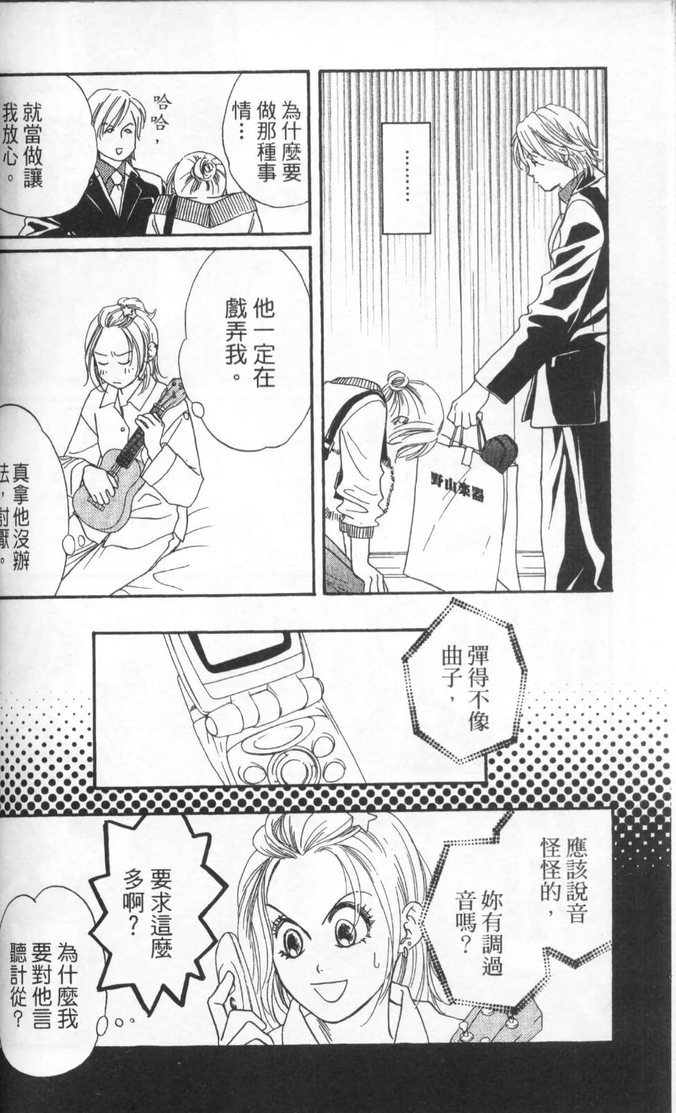 第130页