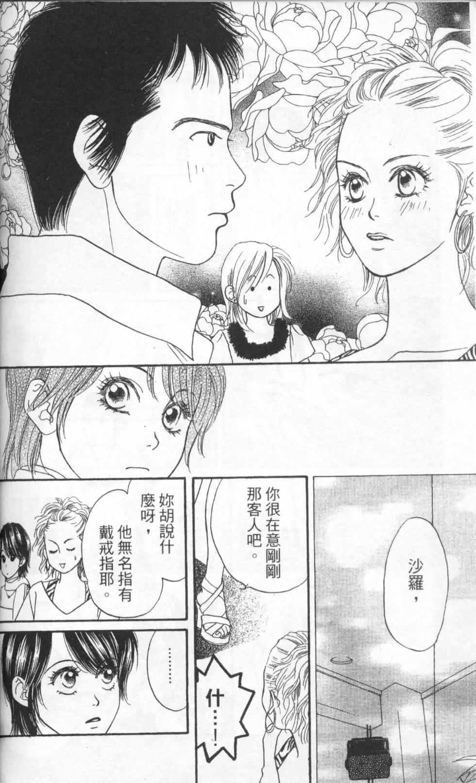 第132页
