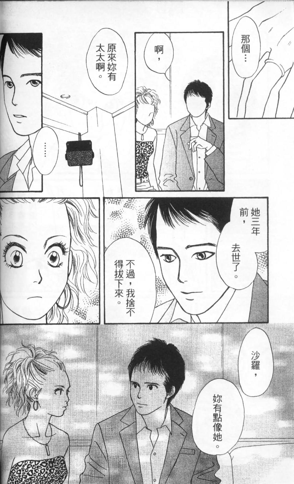 第134页