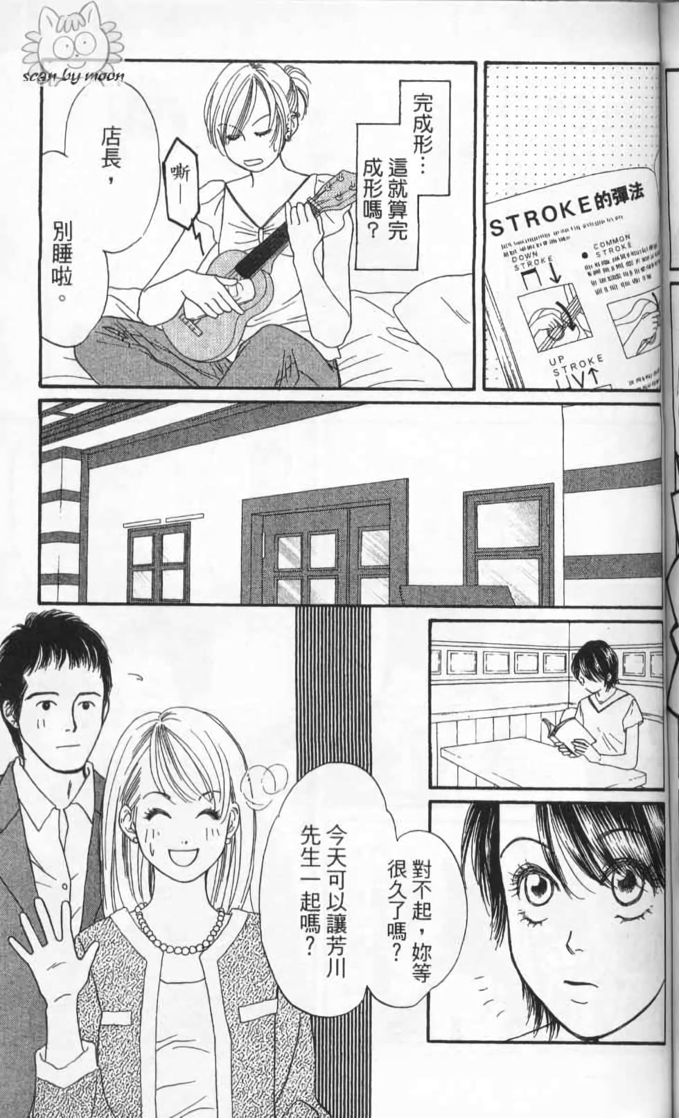 第139页