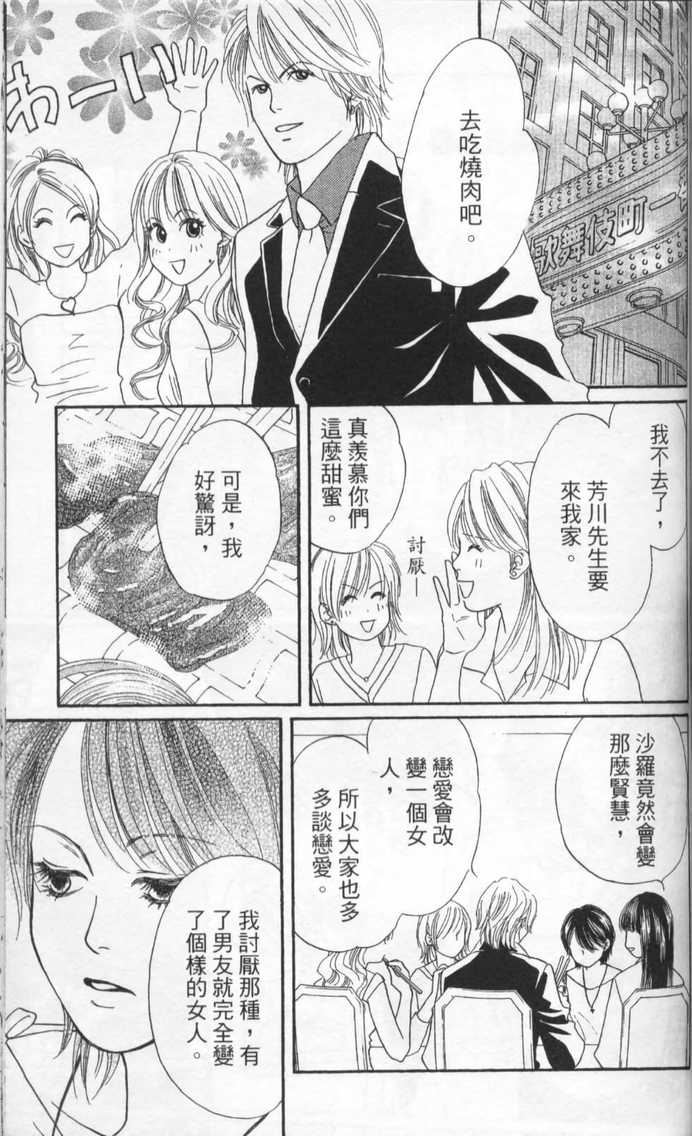 第141页