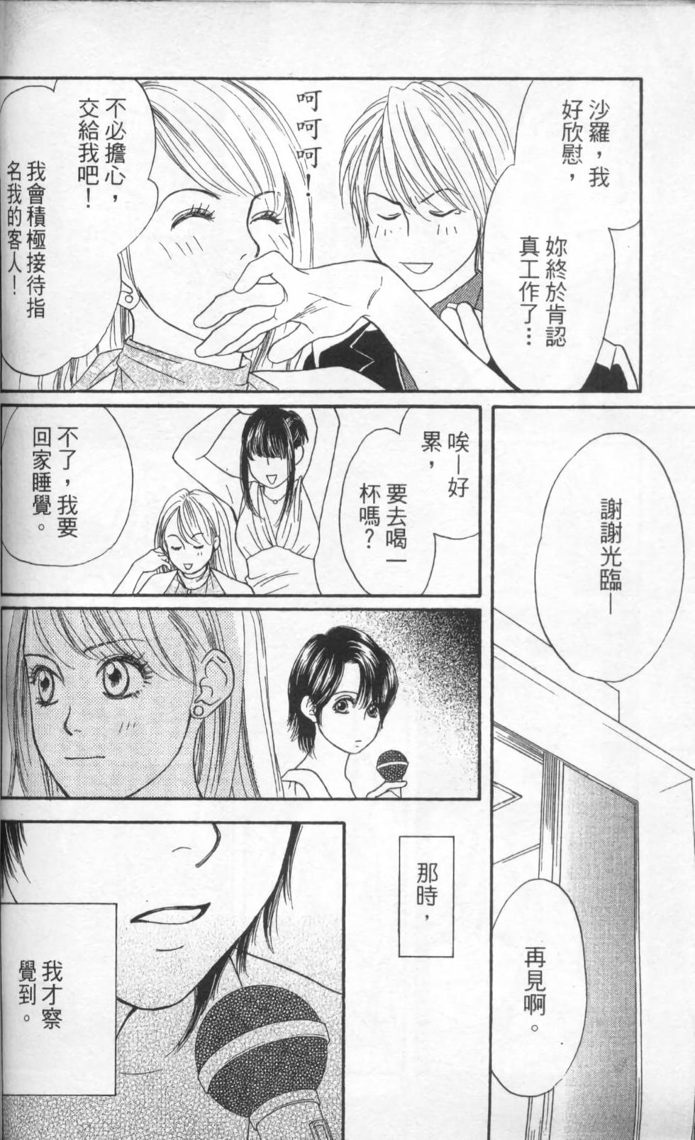 第148页