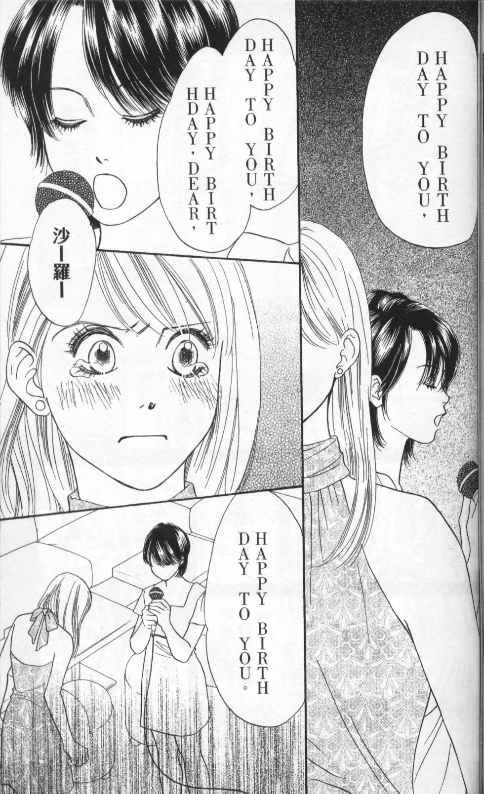 第149页
