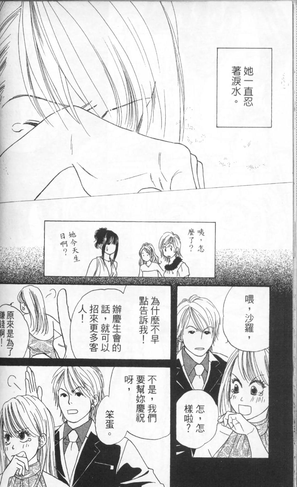 第150页