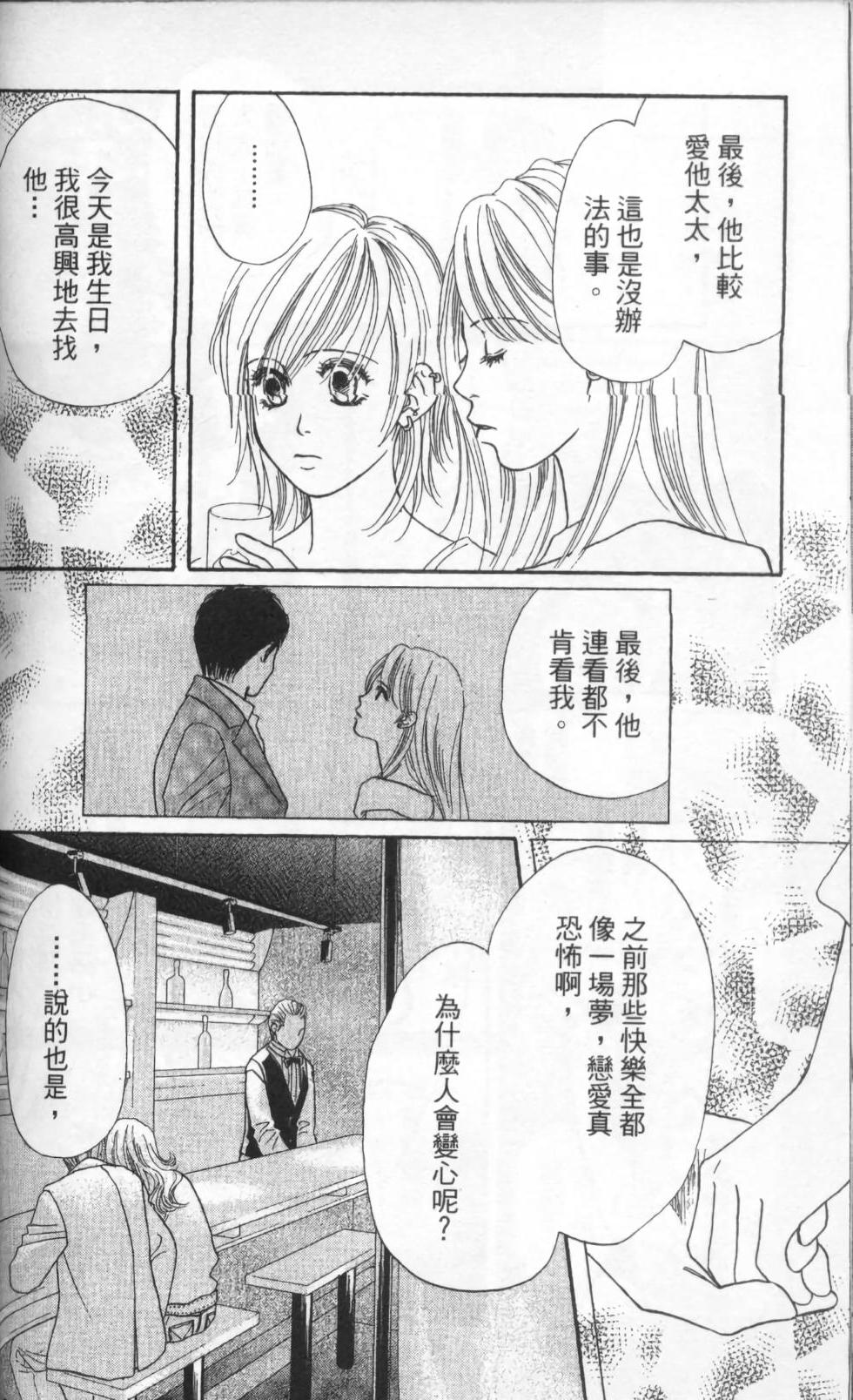 第152页