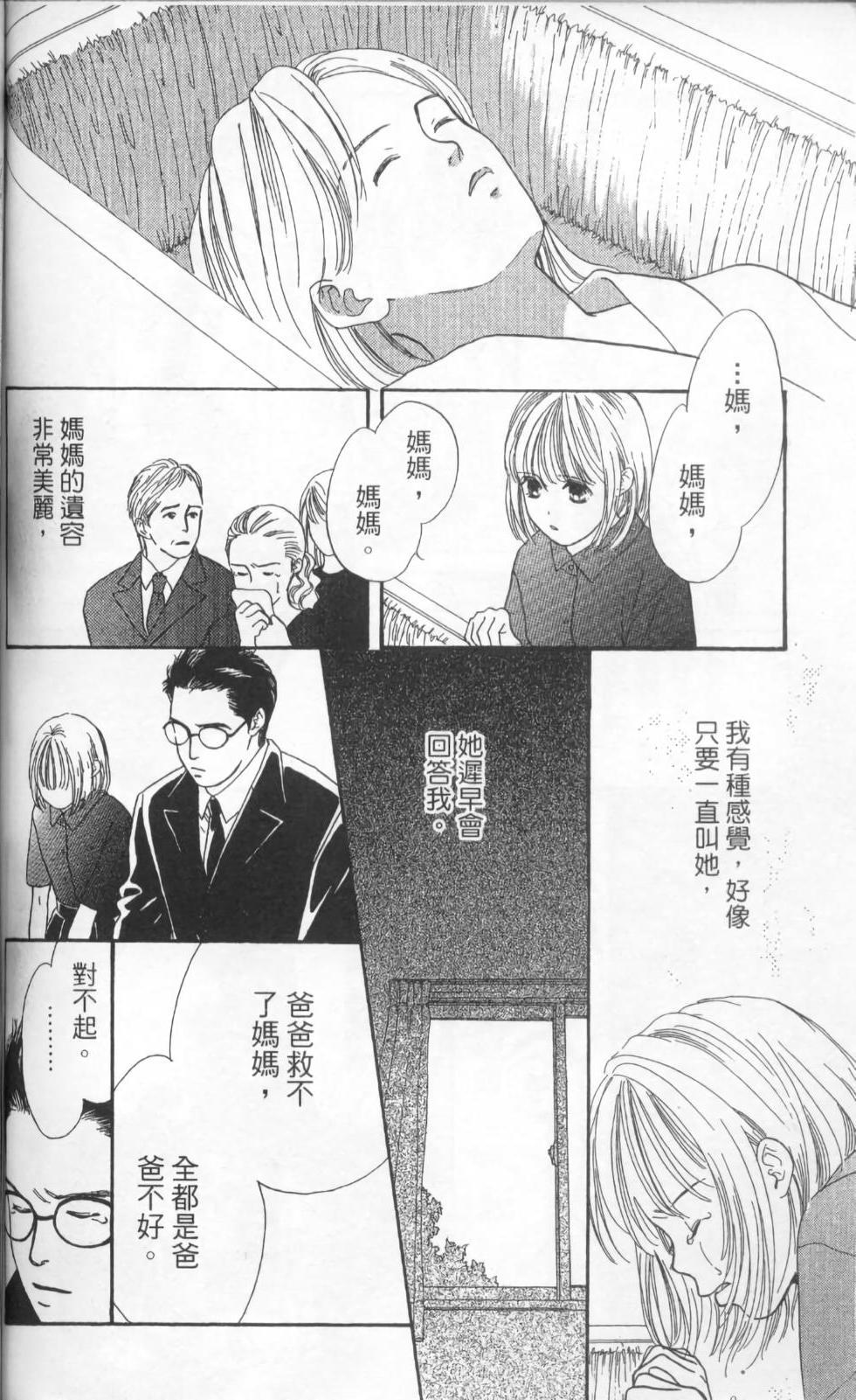第162页