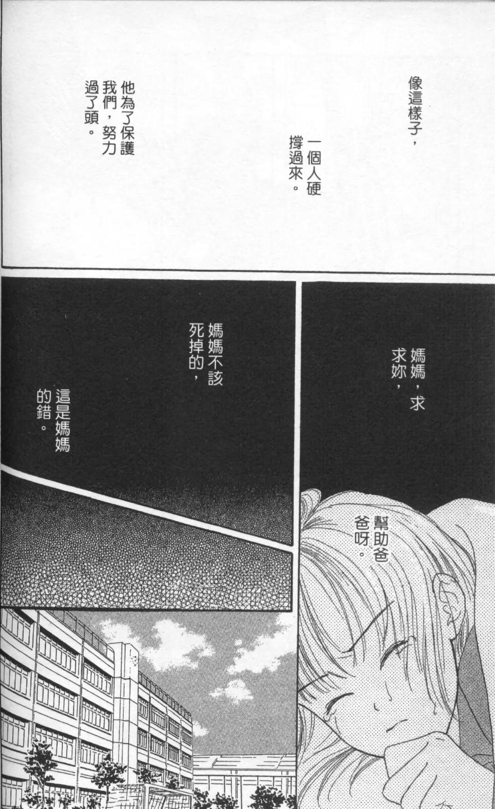 第176页