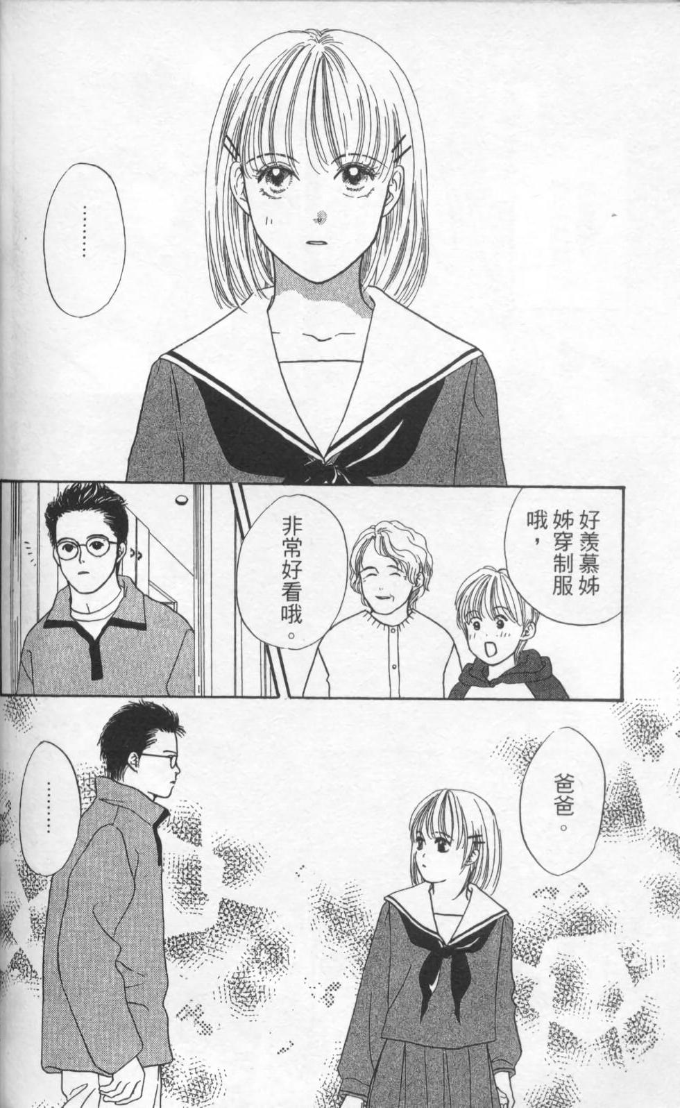第180页