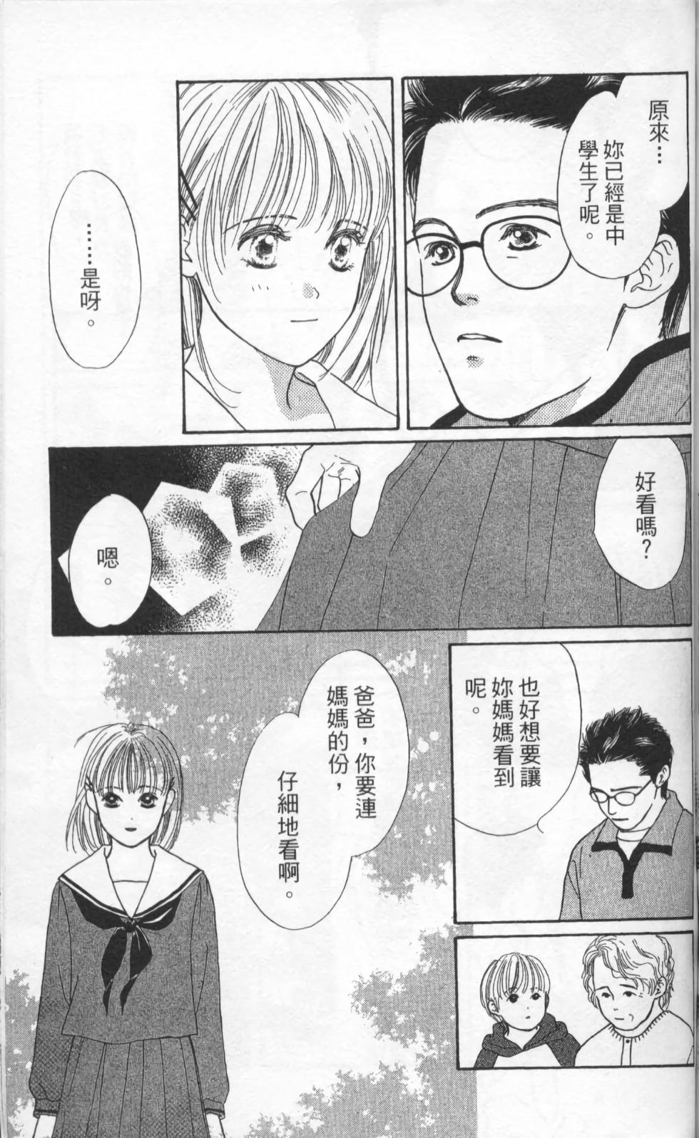 第181页