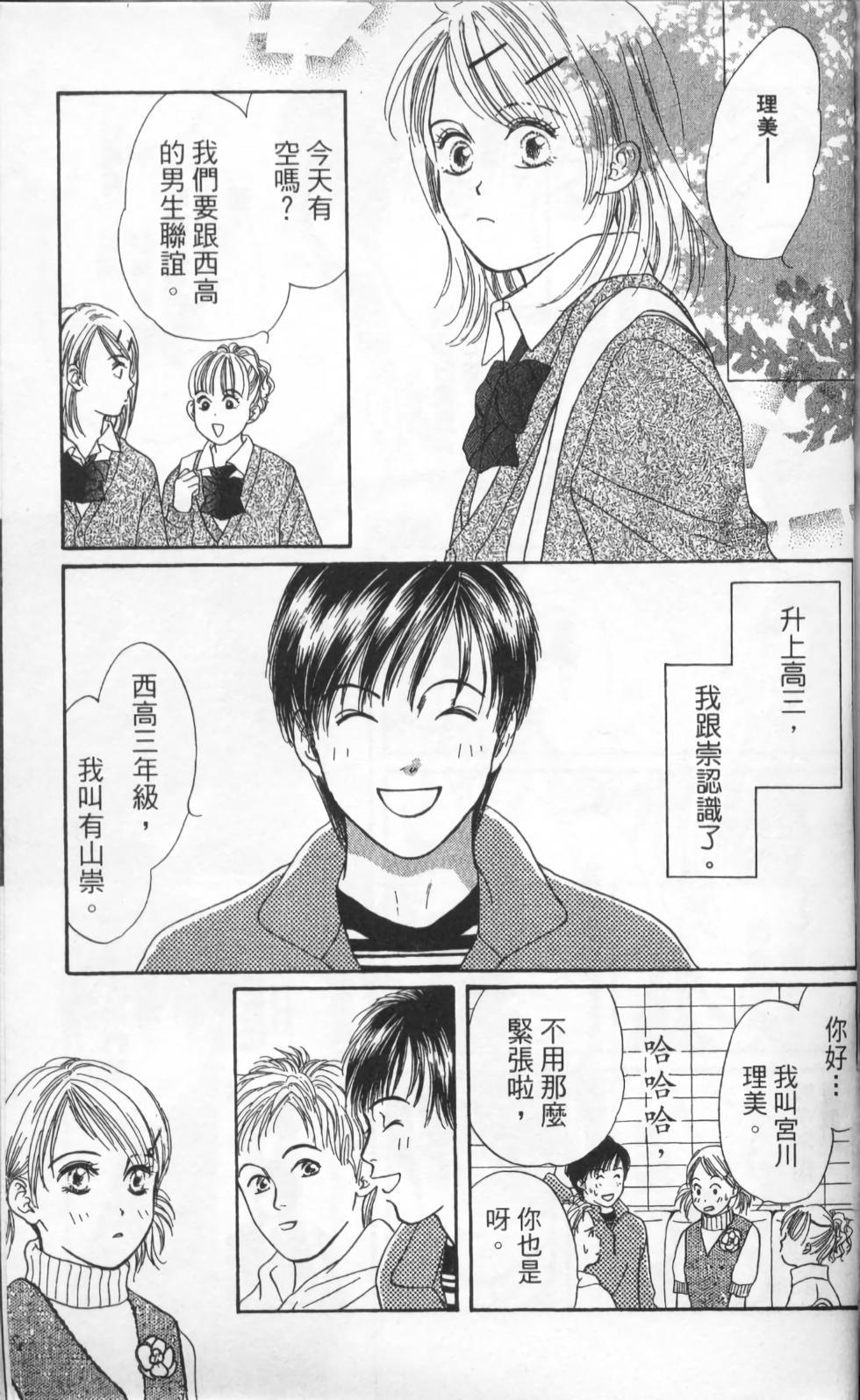第187页