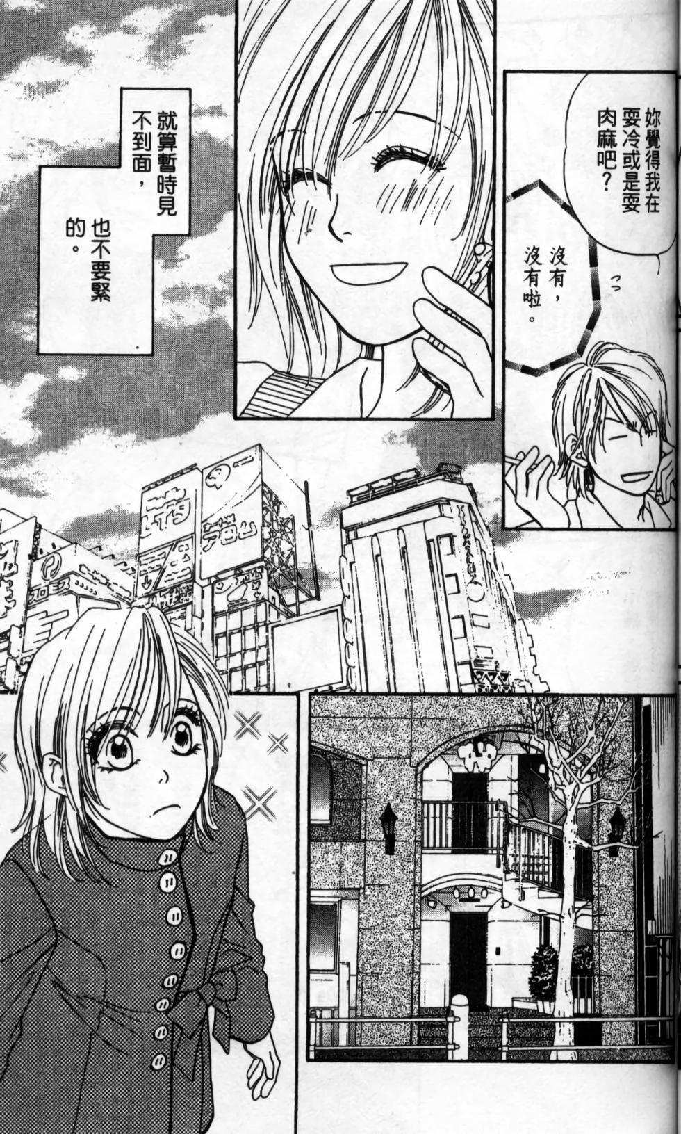 第96页