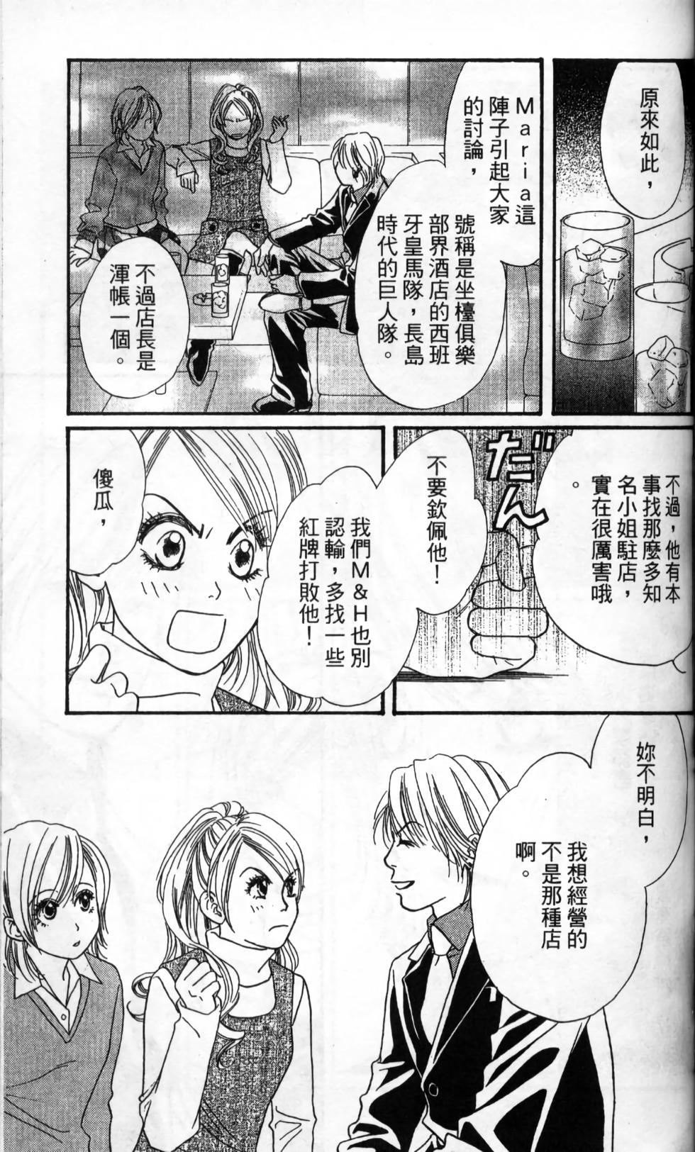 第100页