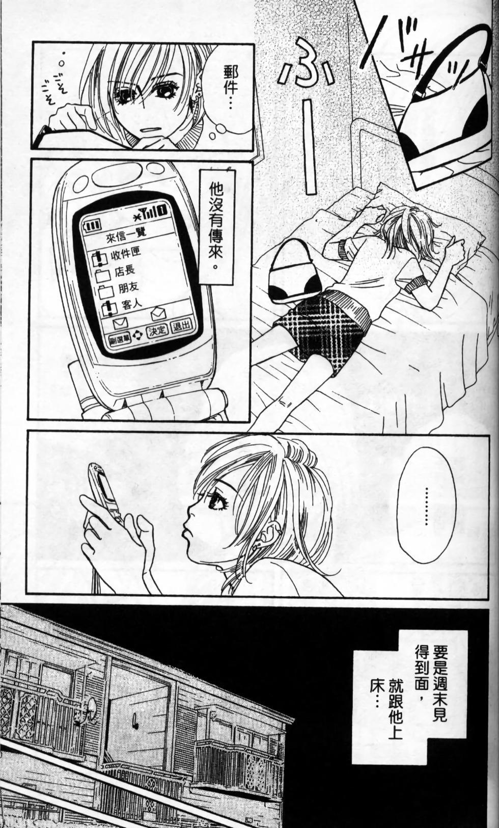 第108页