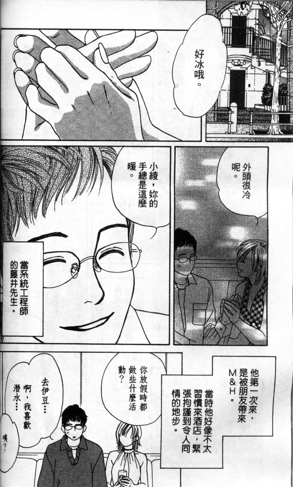 第121页
