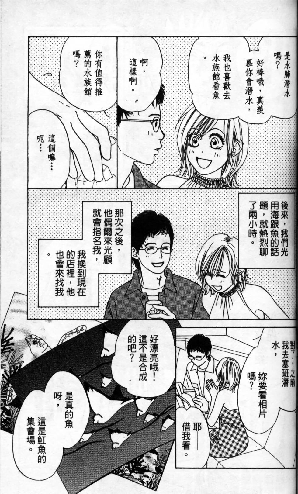 第122页