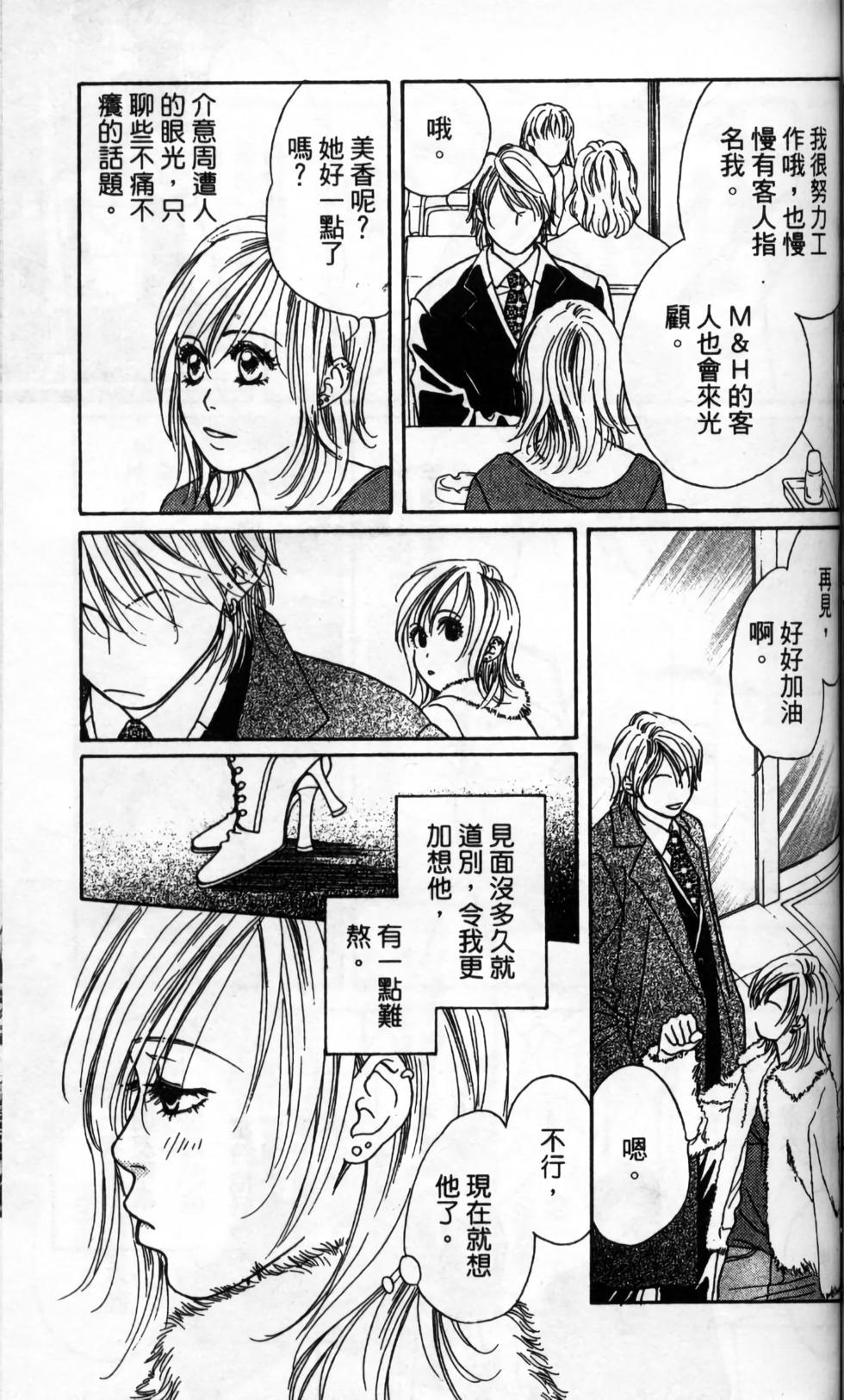第124页
