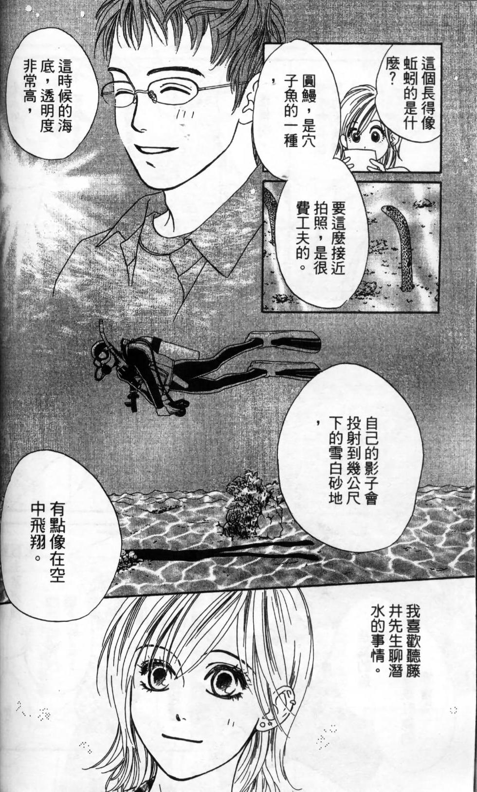 第125页