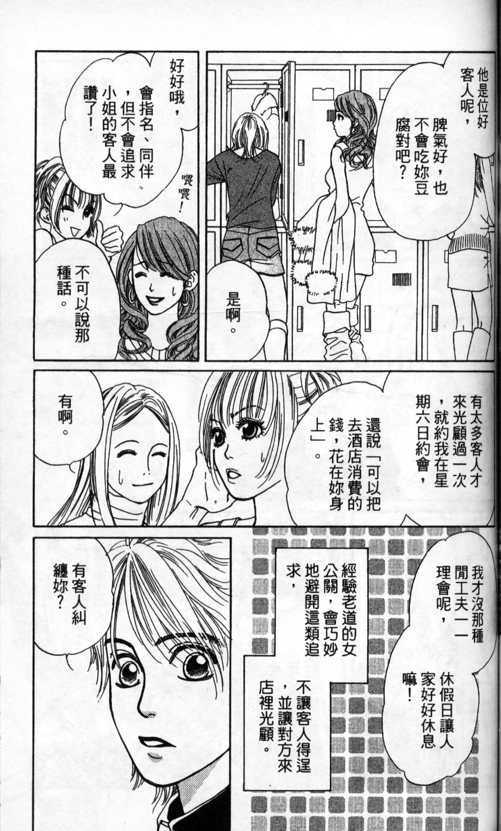 第126页