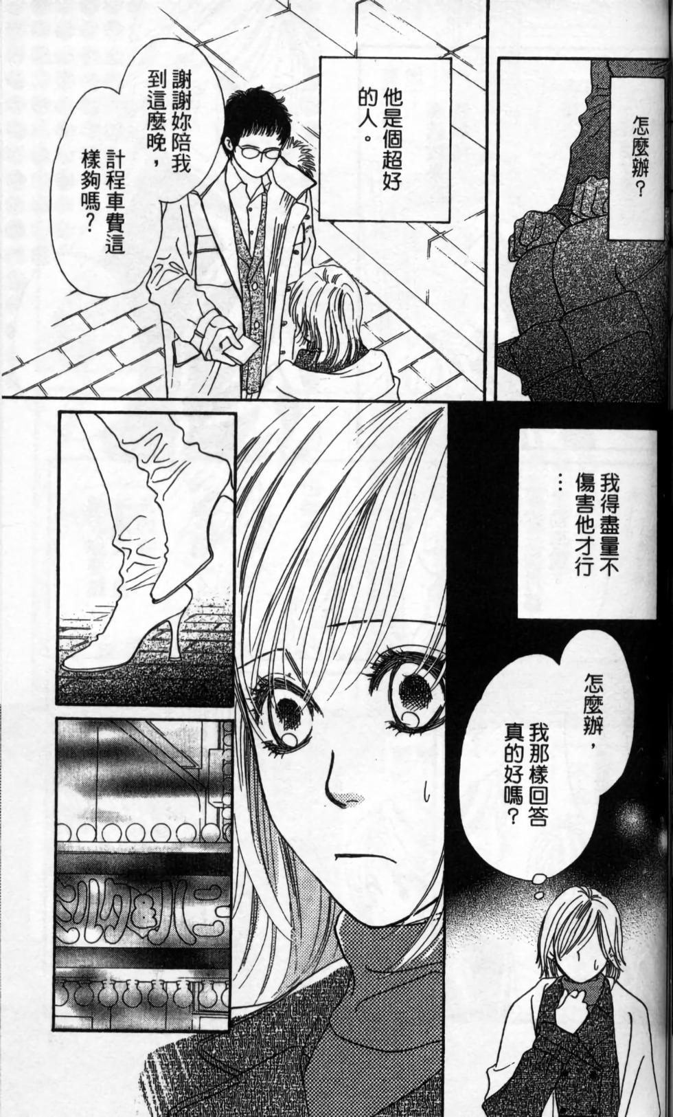 第128页