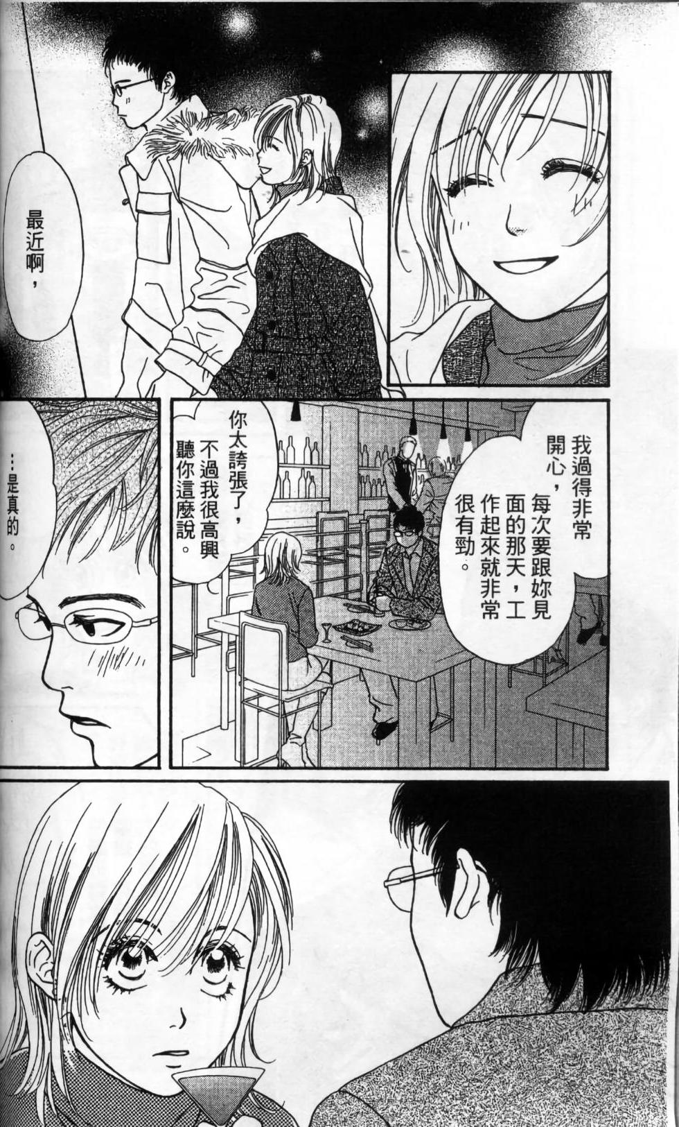 第129页