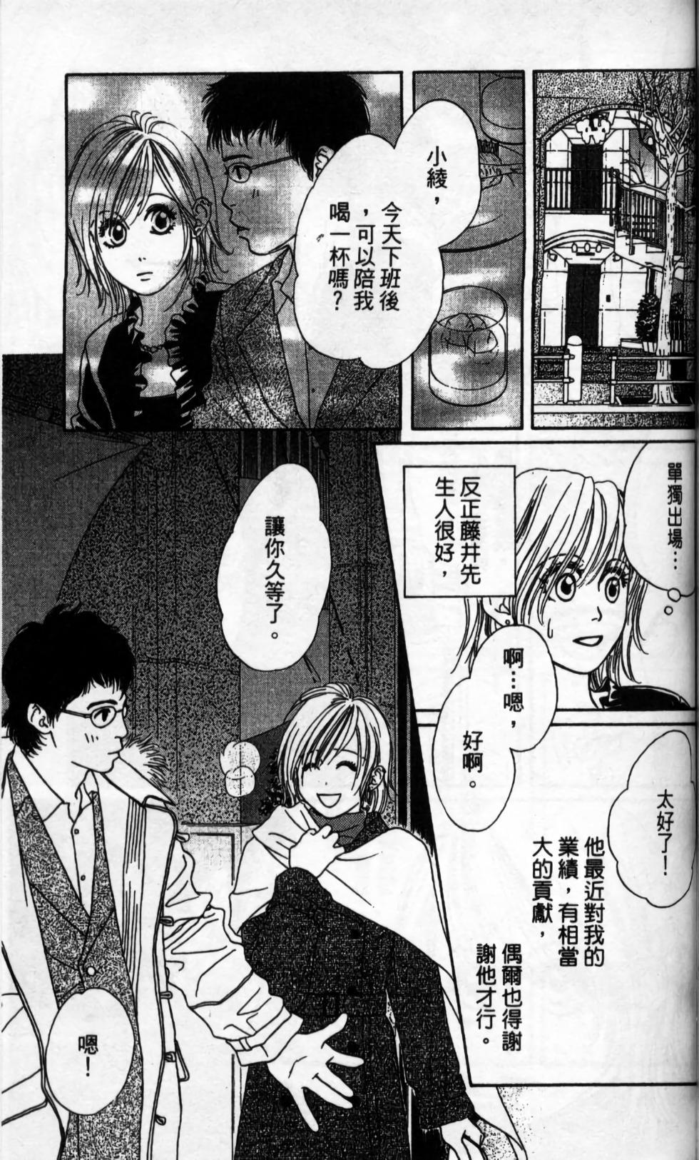第134页