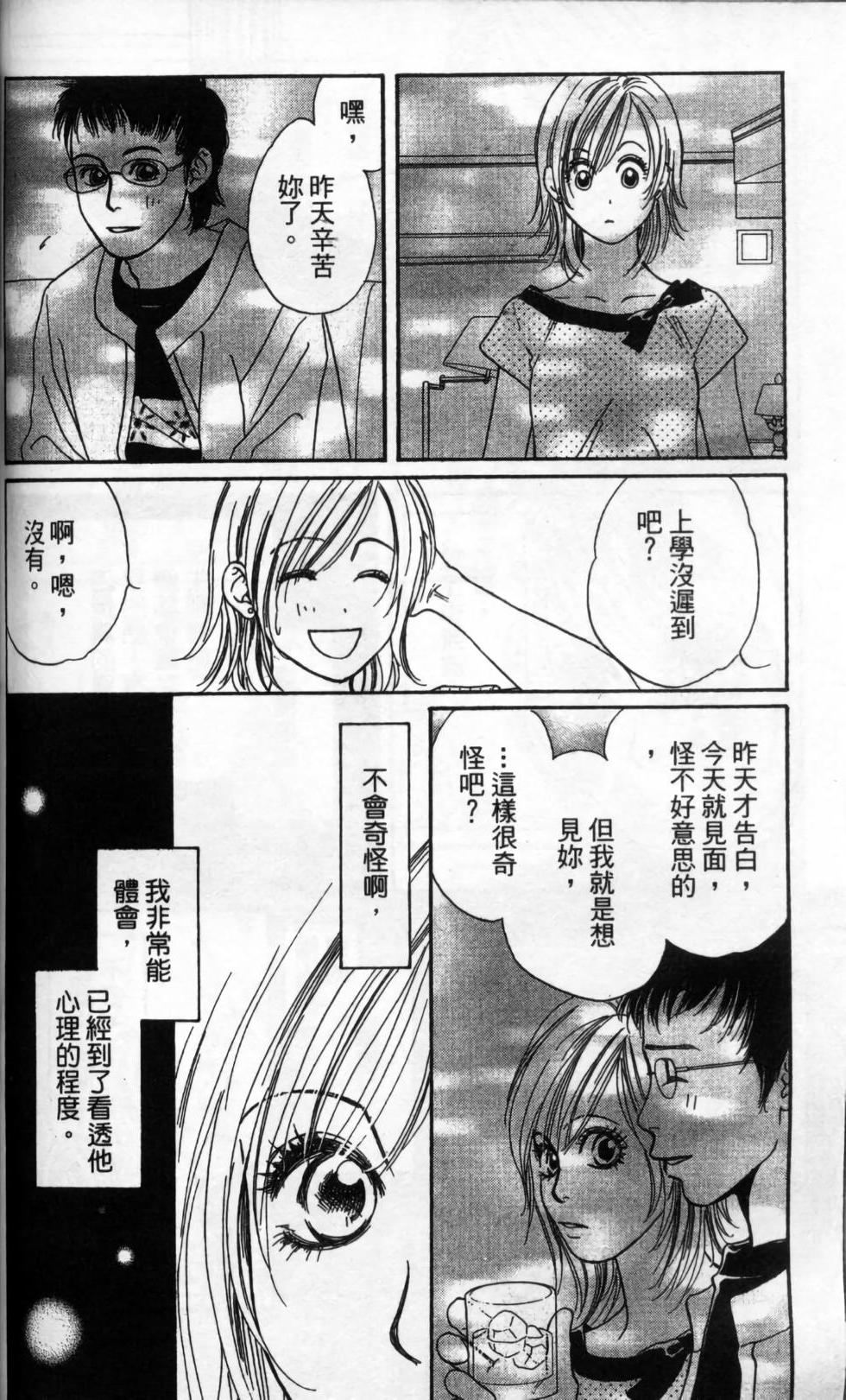 第137页