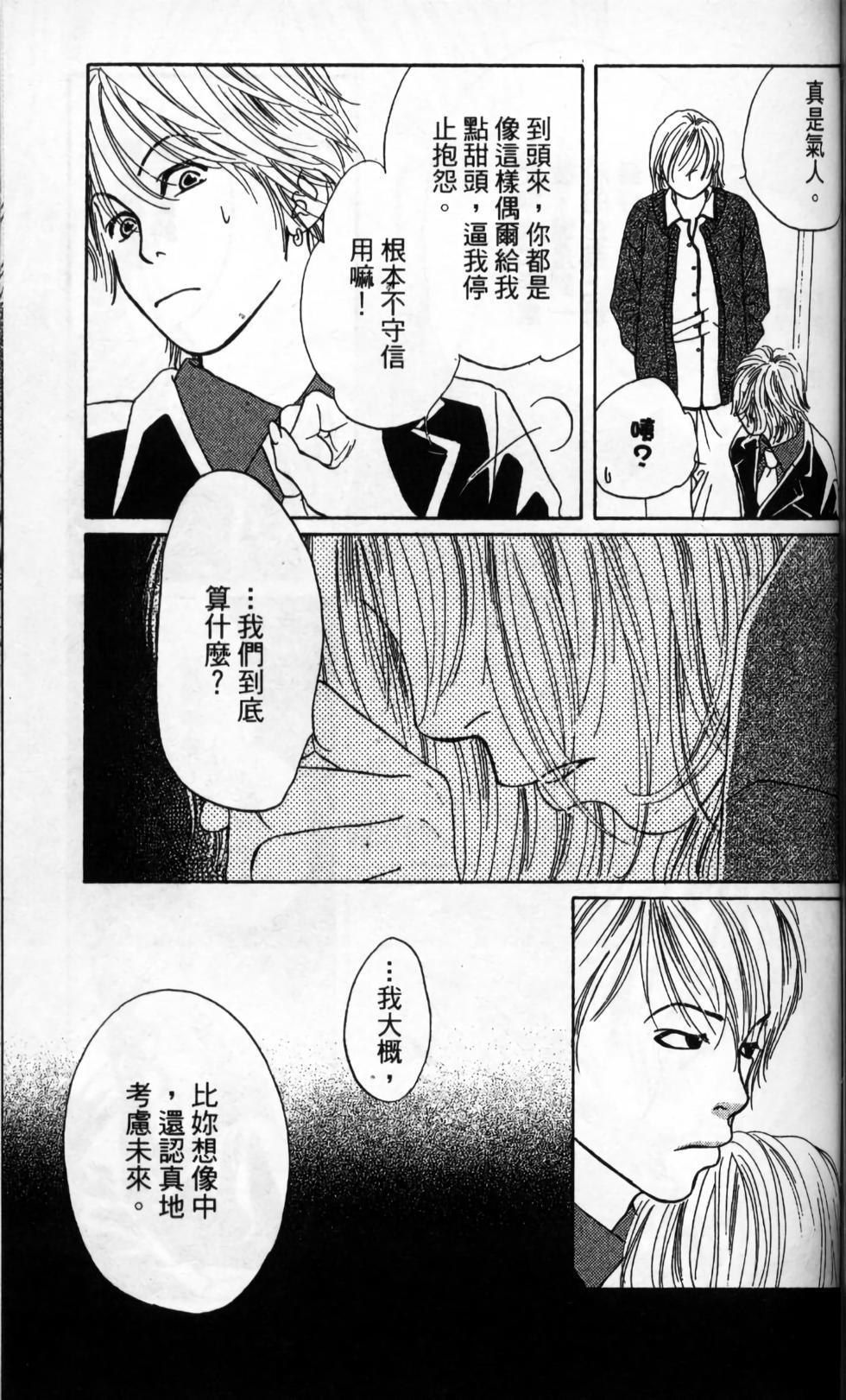 第140页