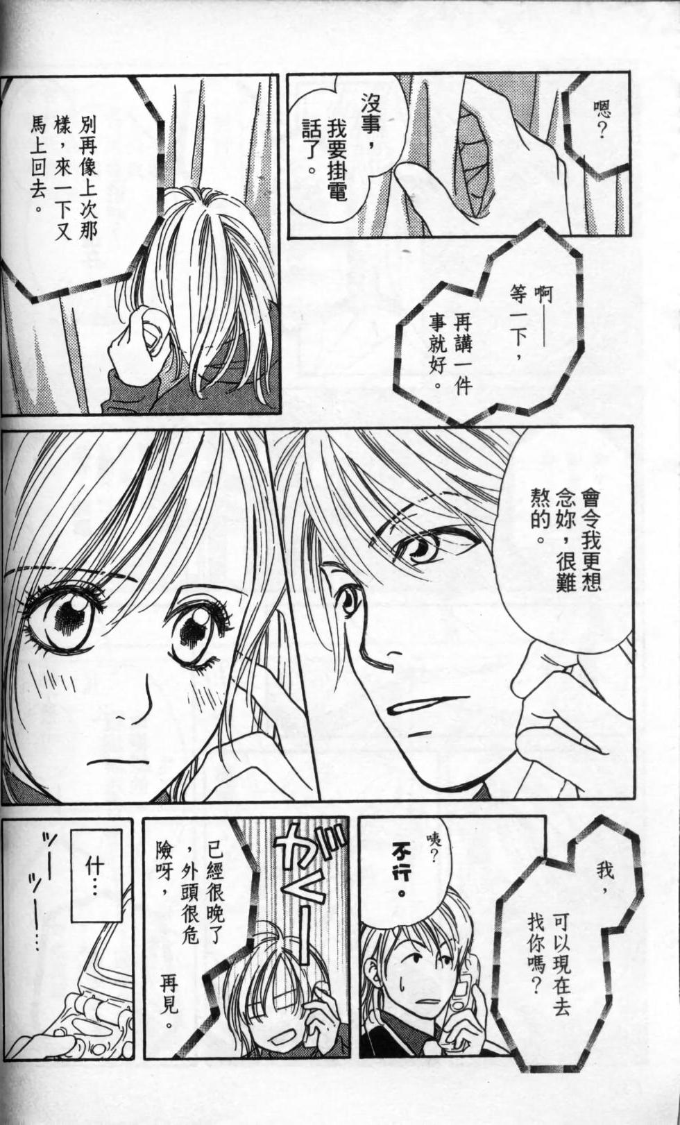 第141页