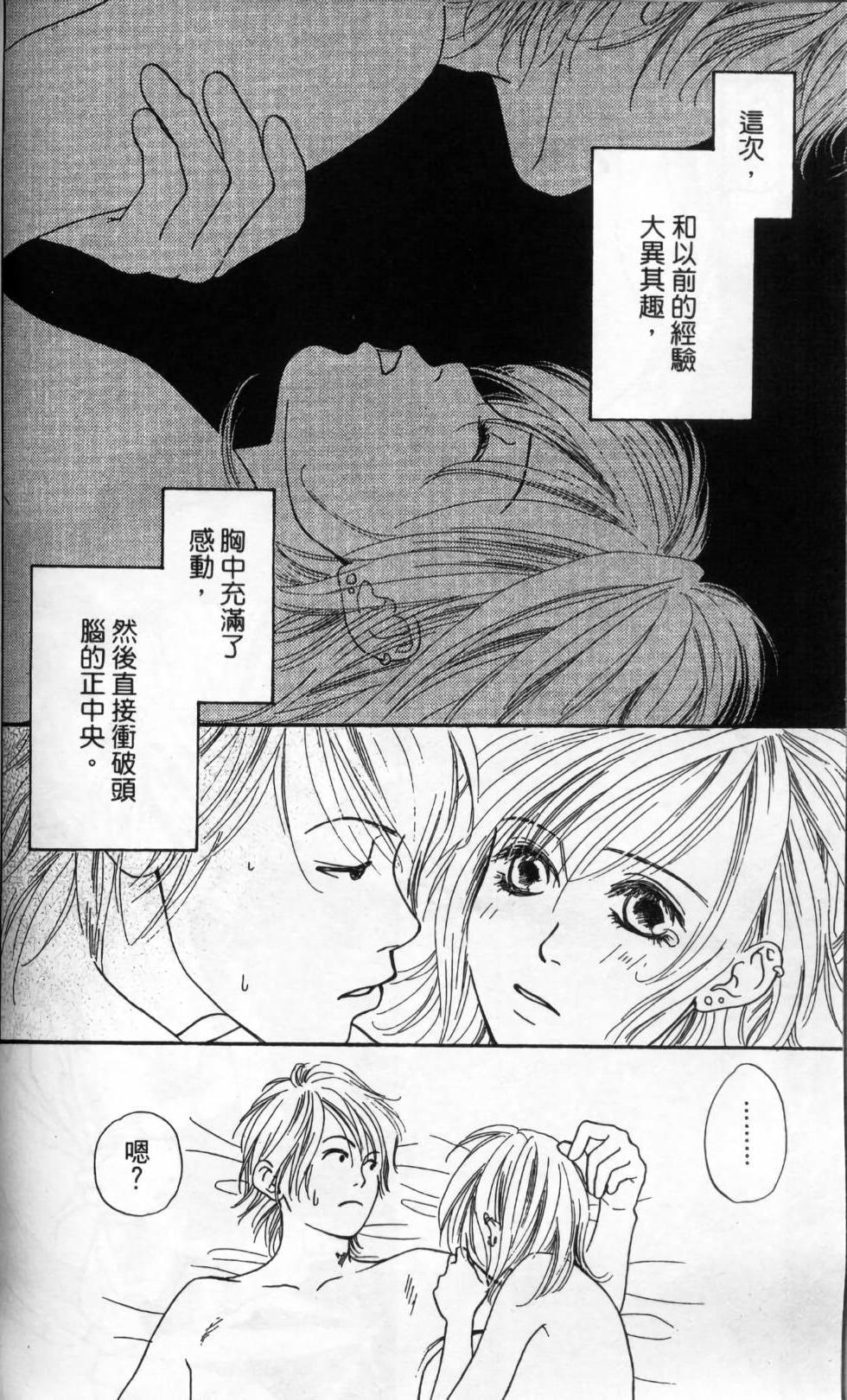 第147页