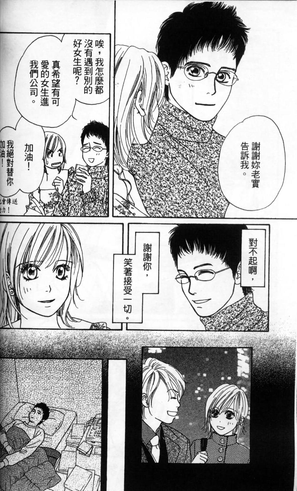 第151页