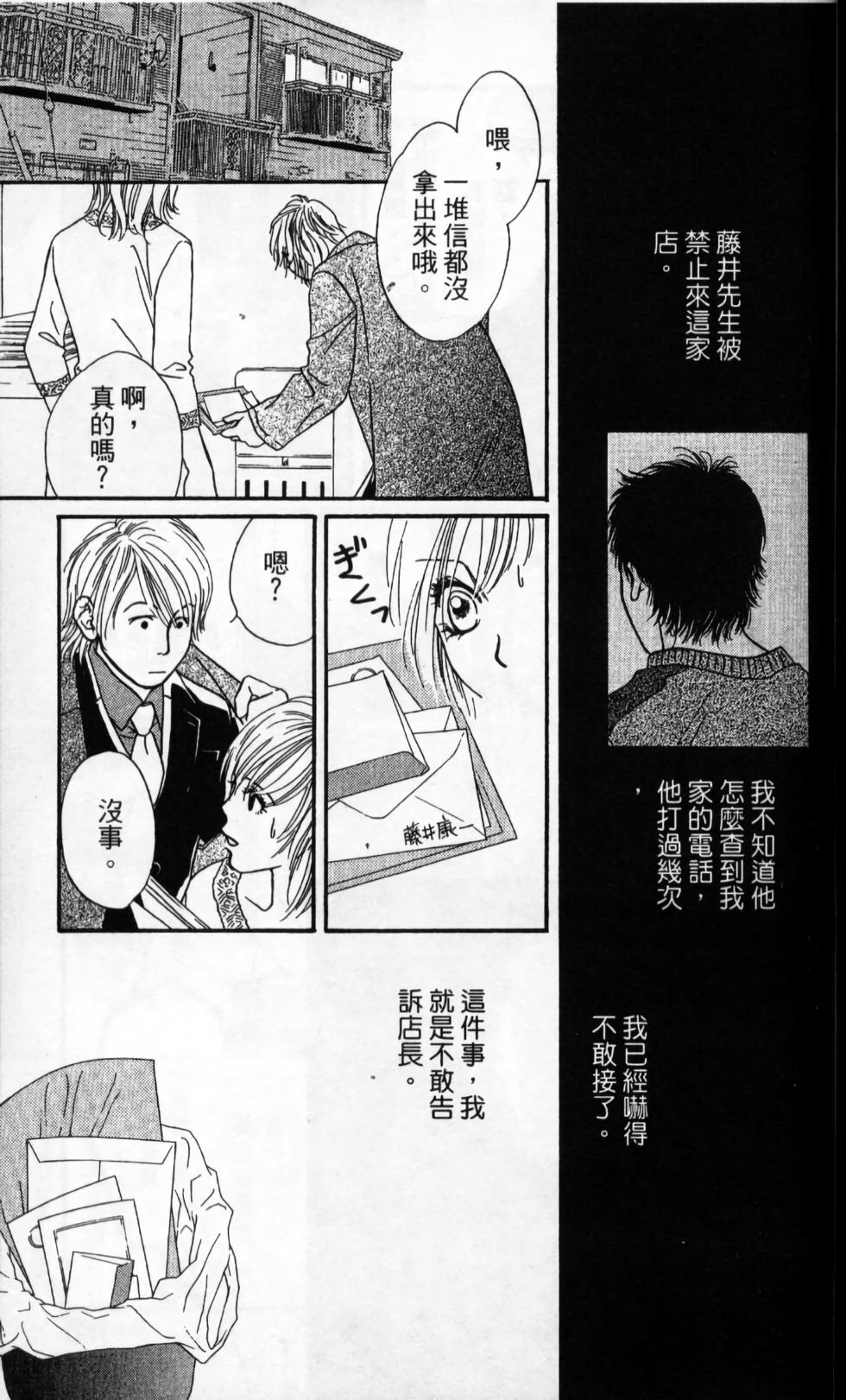 第154页