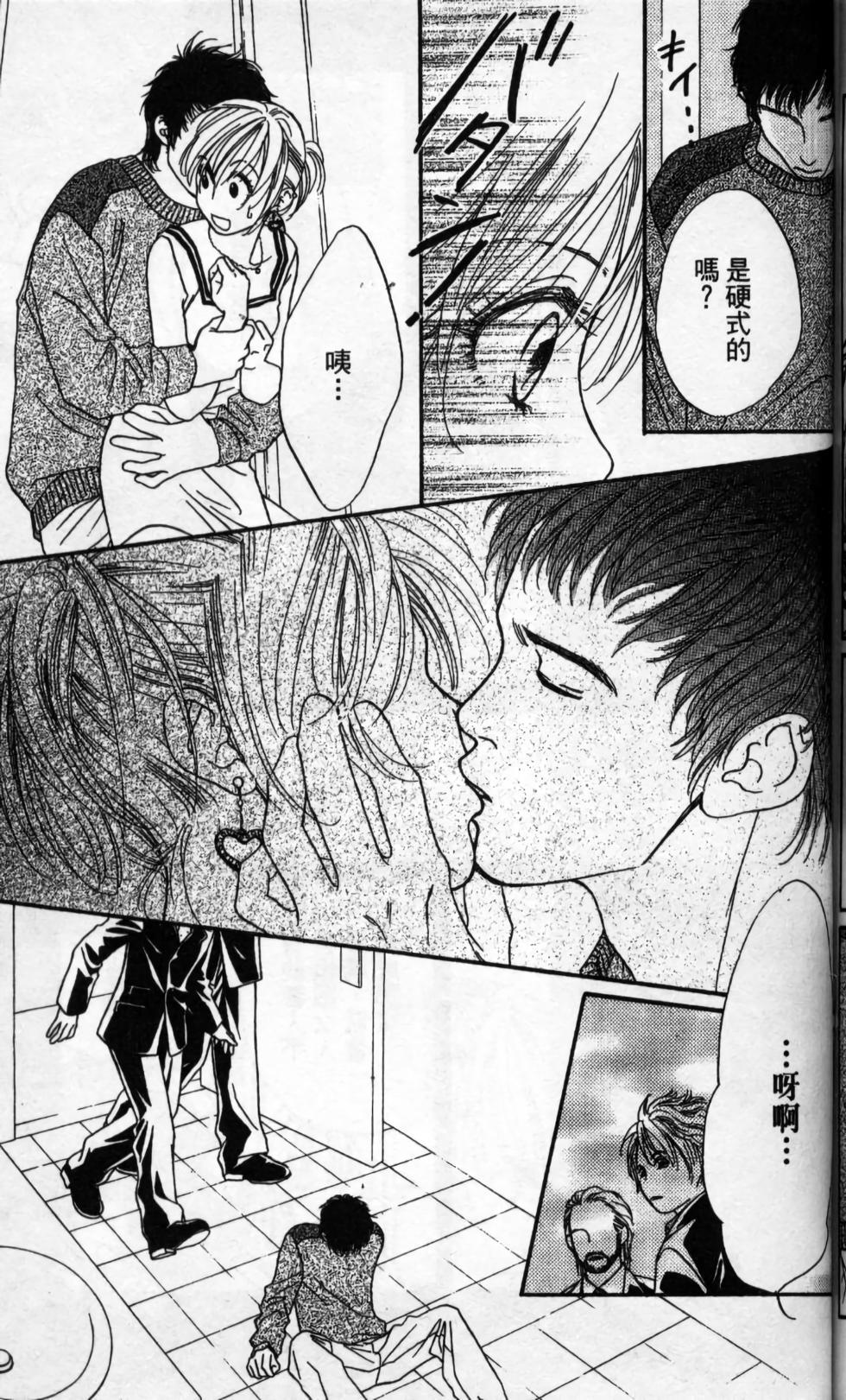 第156页