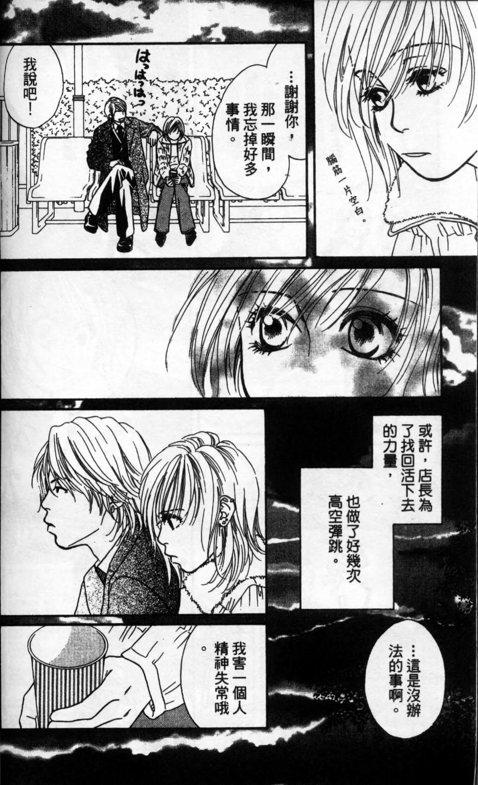 第169页