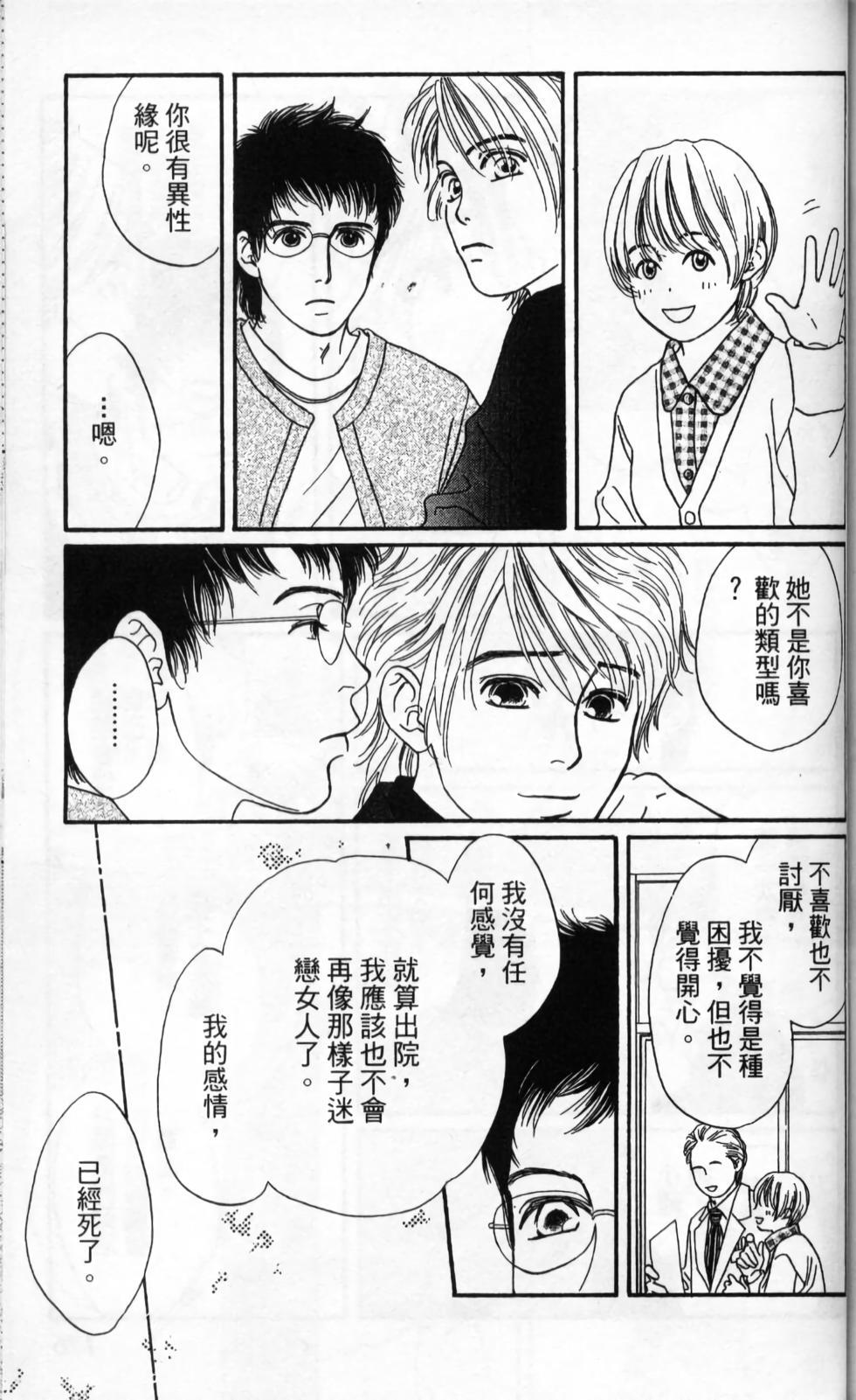 第176页